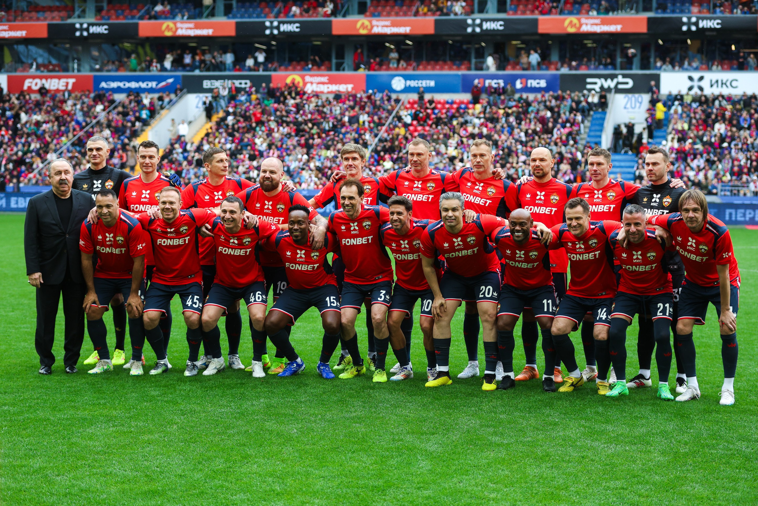 Гала-матч 20 лет Кубку УЕФА. Фотограф Иван Косарев