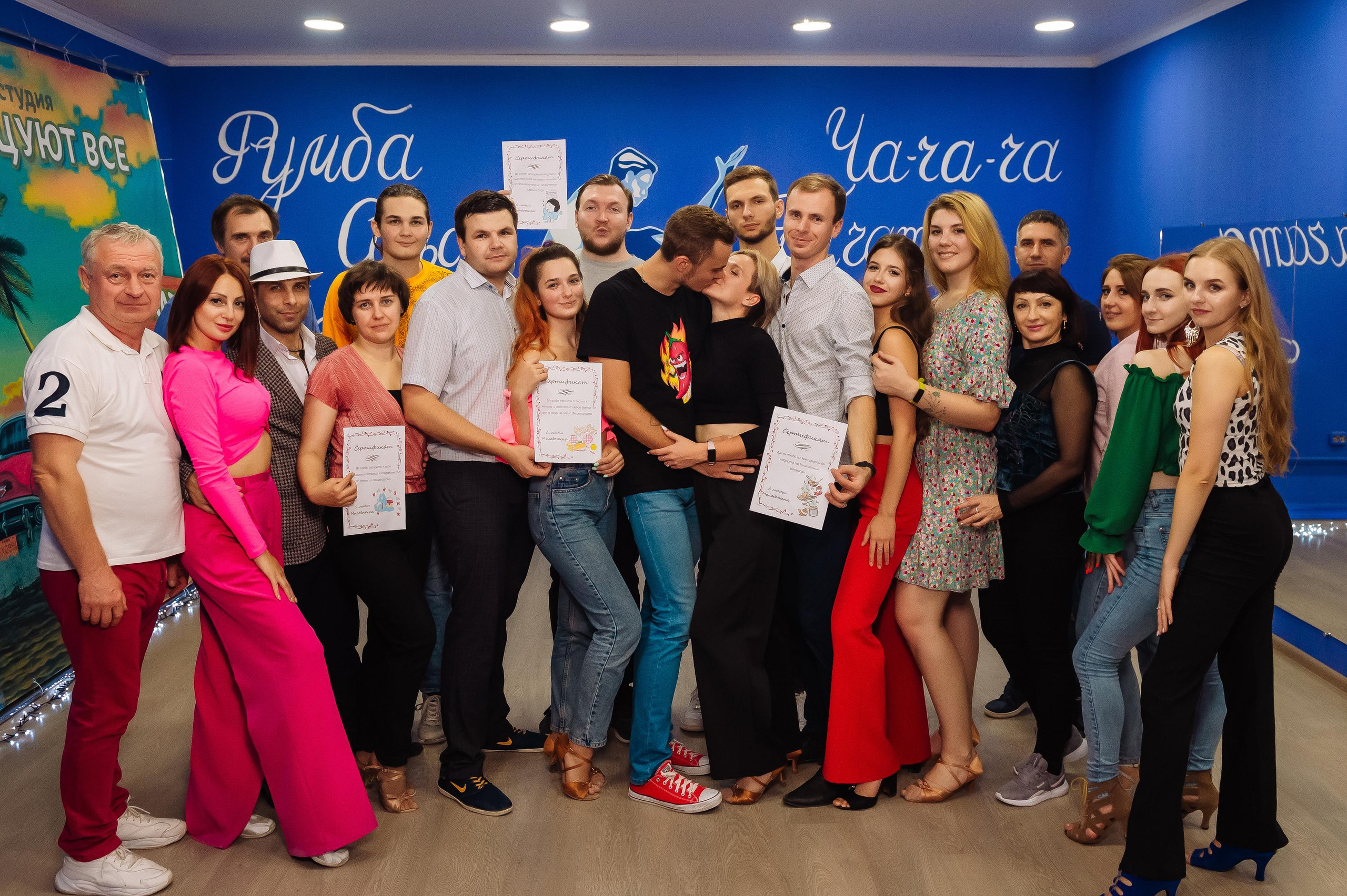 Школа социальных танцев Танцуют Все. Репортажный и свадебный фотограф в Курске Борис Захарчук