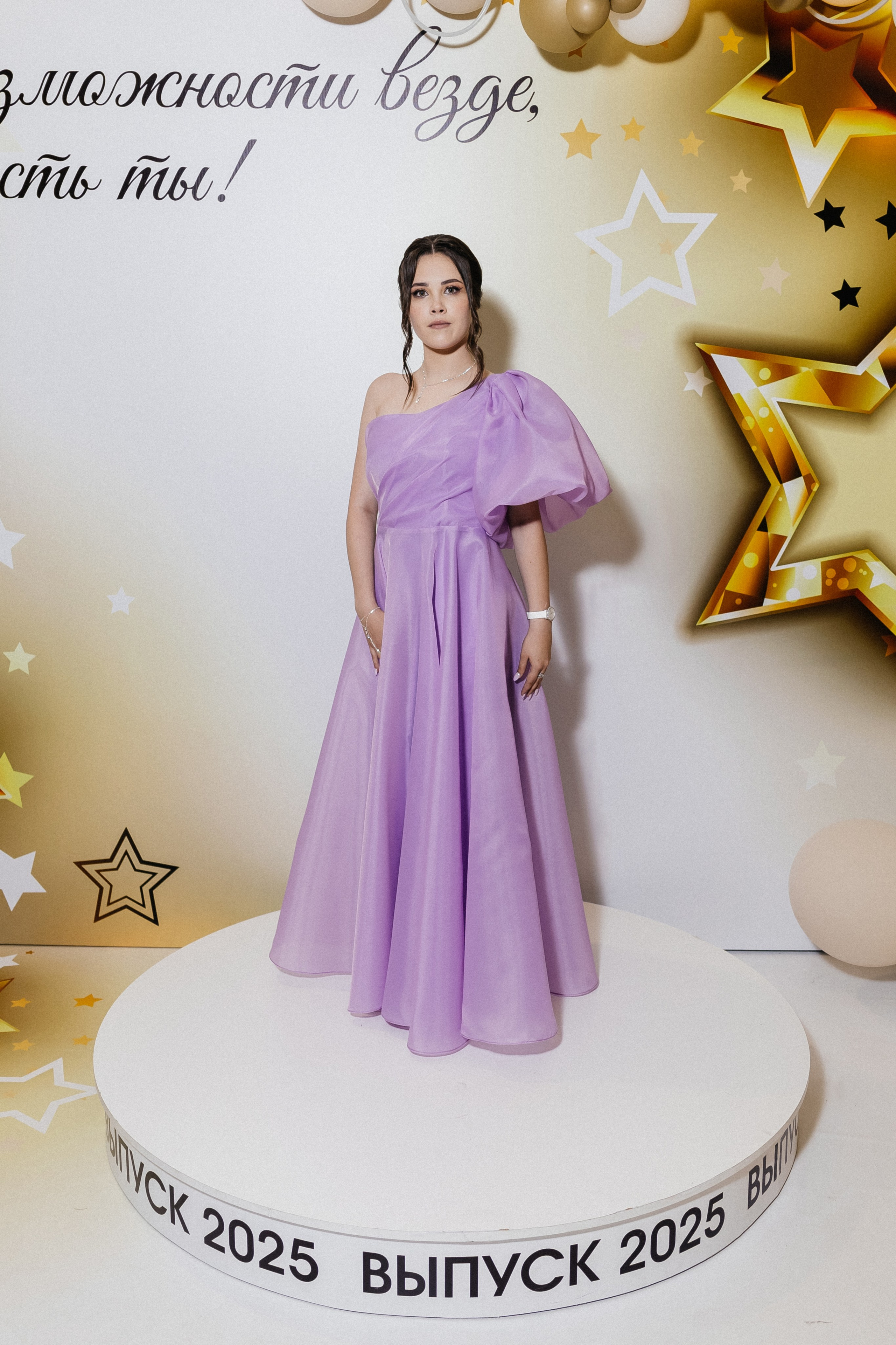 Выпускной 2025. Фотограф Кемерово | Сергей