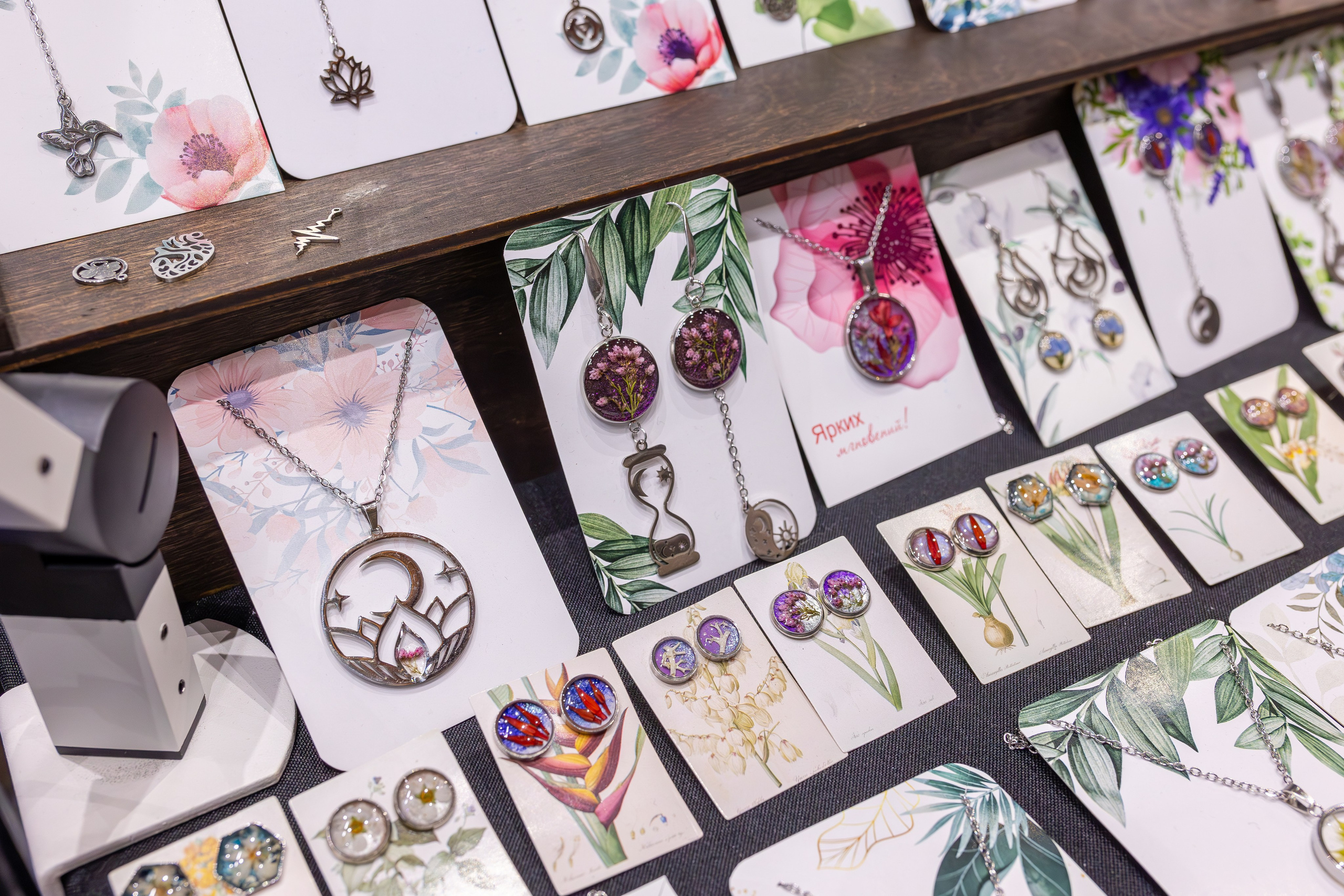 Монстериум 11–12 октября. Александра Куликова фотограф, Москва