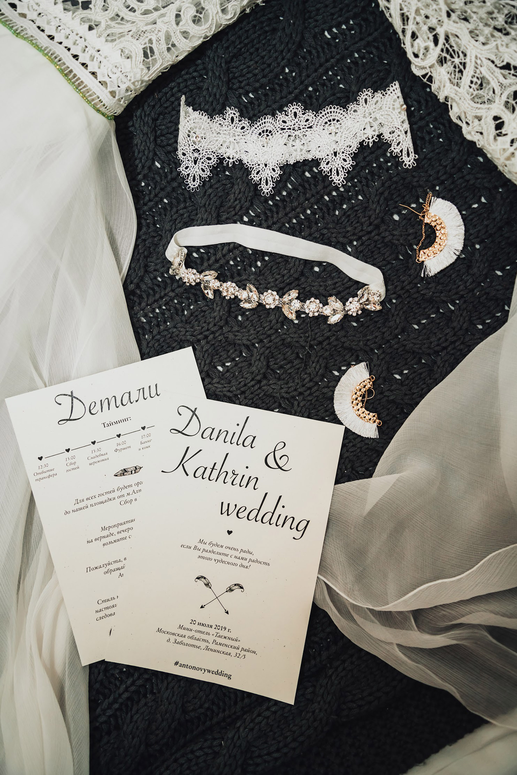 Свадьба в мини-отеле. Фотограф Катерина. Кипр