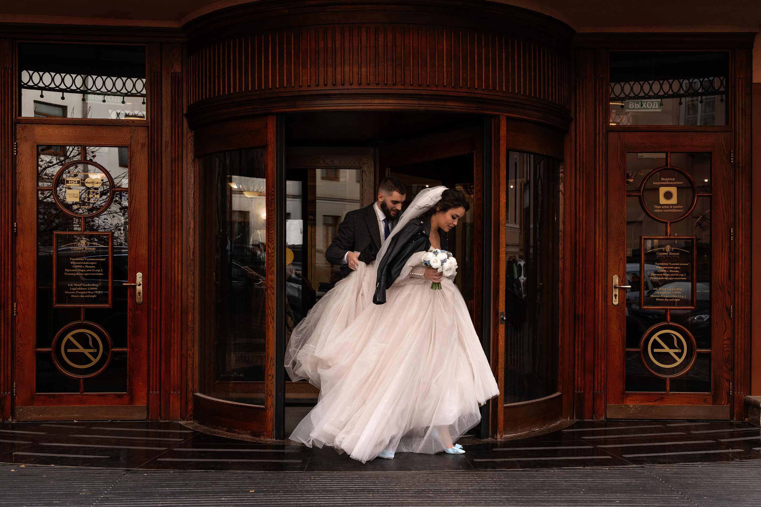 Свадьба в Барвихе. Фотограф Катерина. Кипр