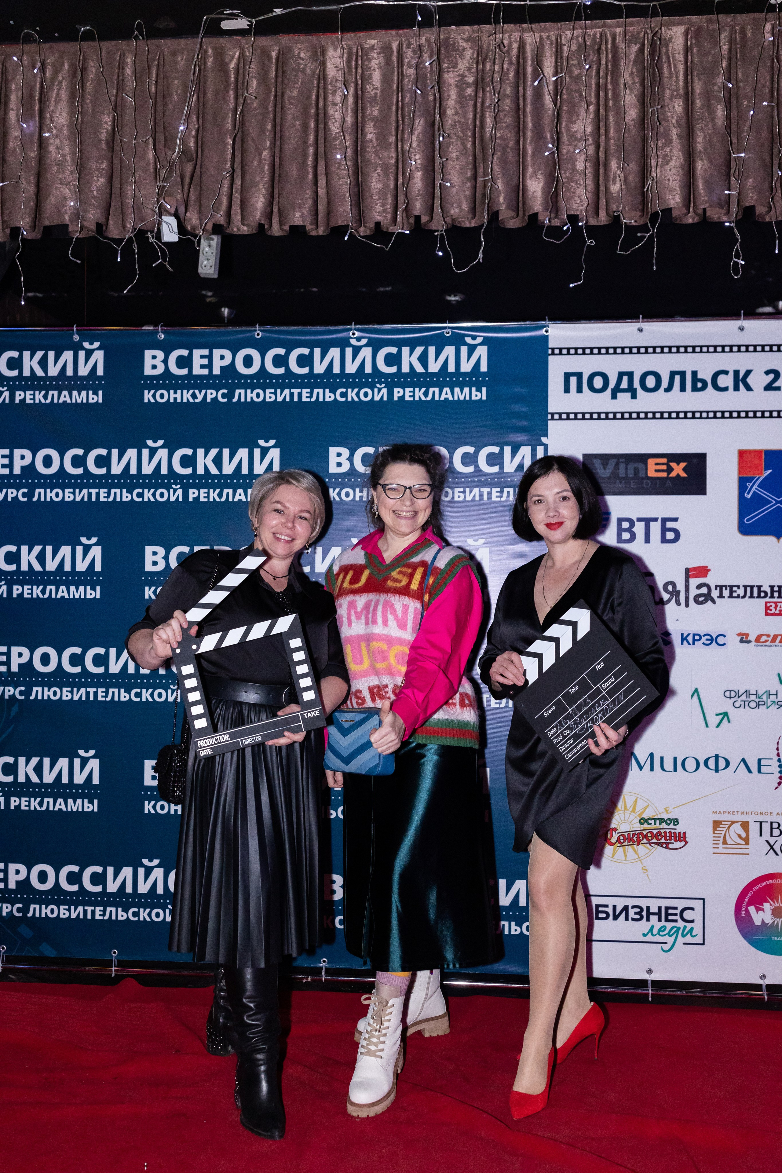 Всероссийский конкурс любительской рекламы. Сказочный фотограф для Вас и Вашей семьи