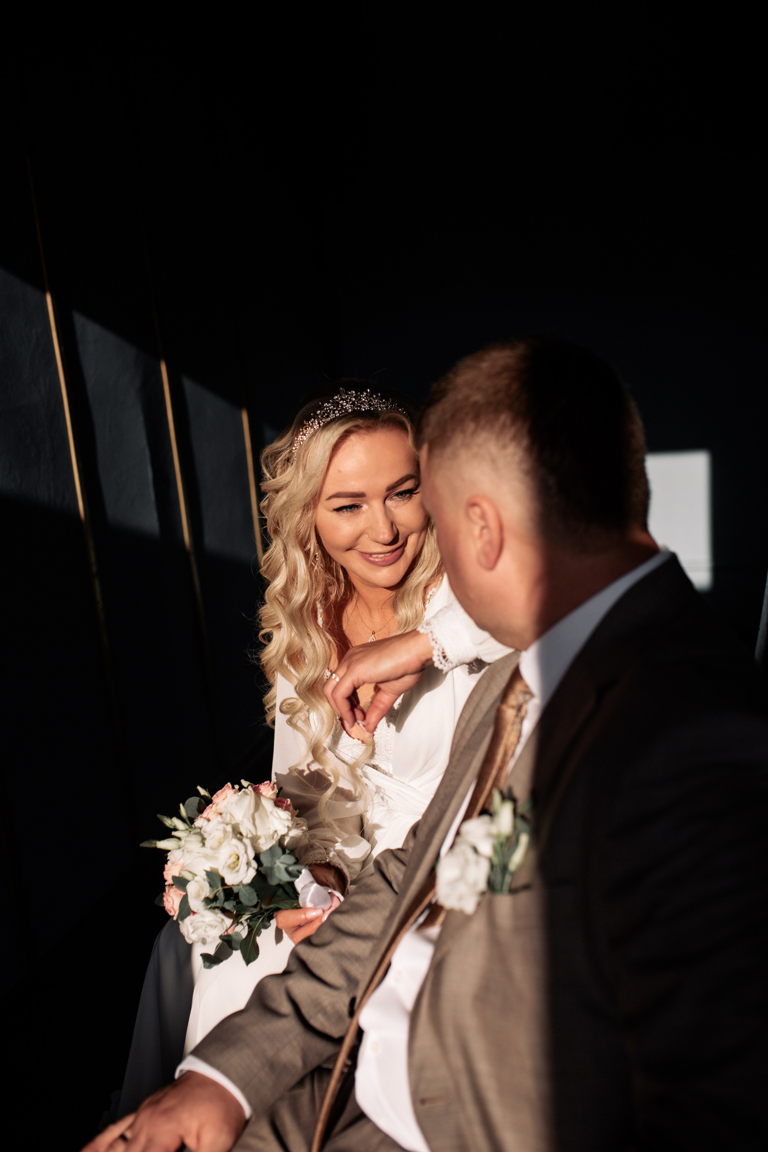 Андрей и Елена