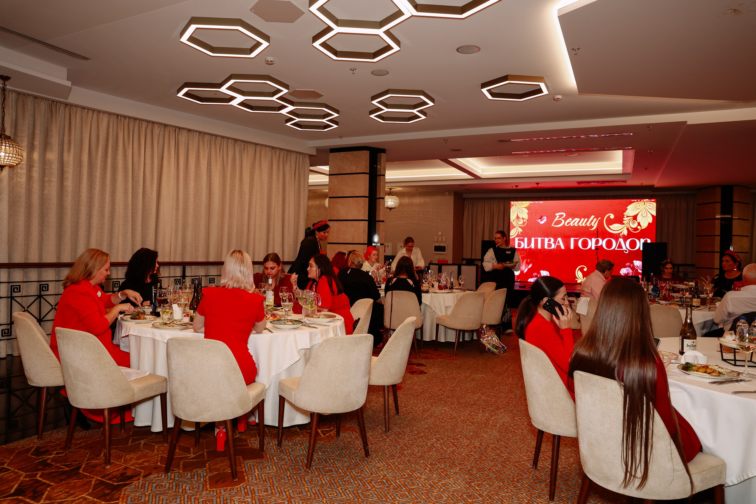 Beauty Битва городов _Награждение. Фотограф Юлия Мальцева