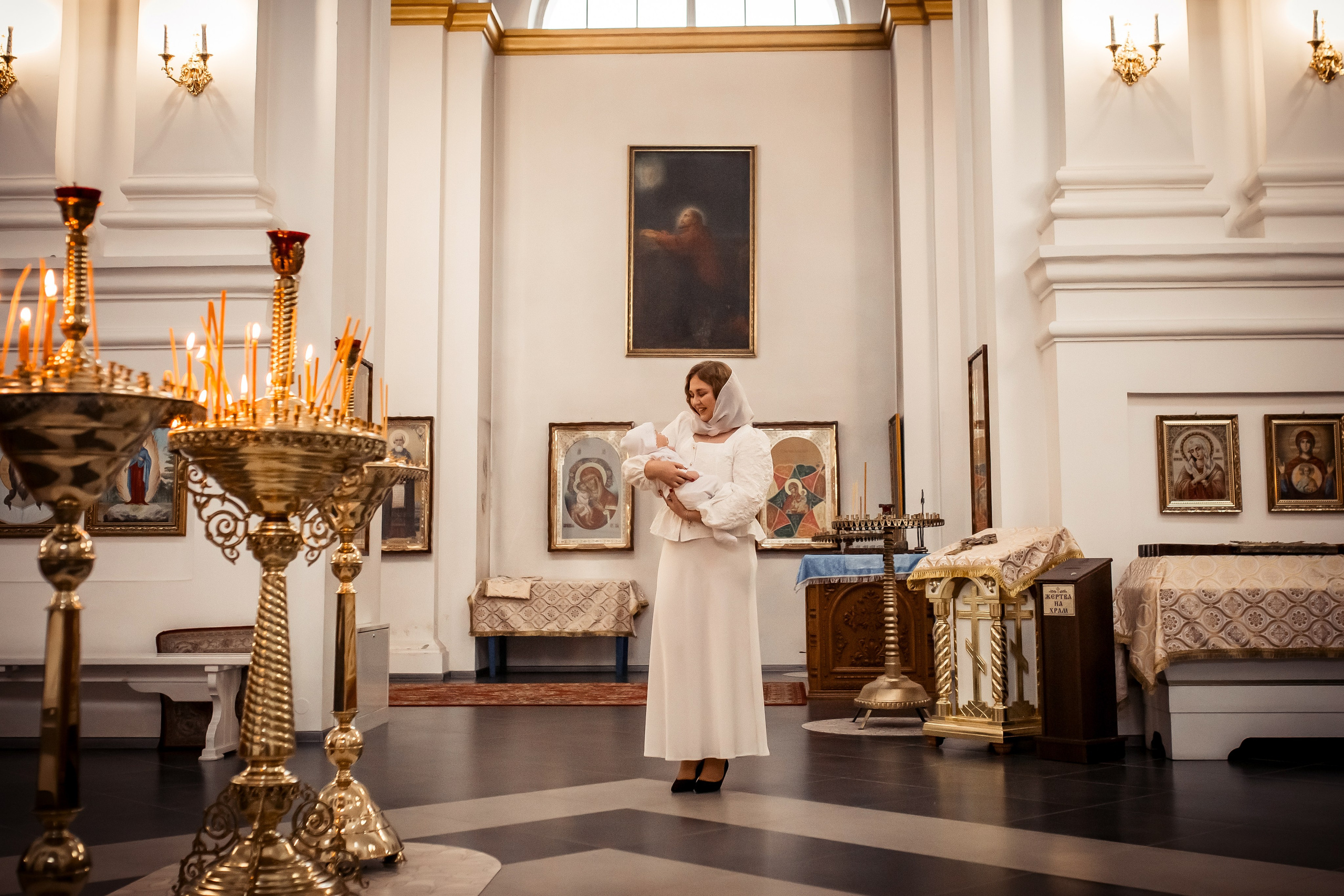 Крещение Льва