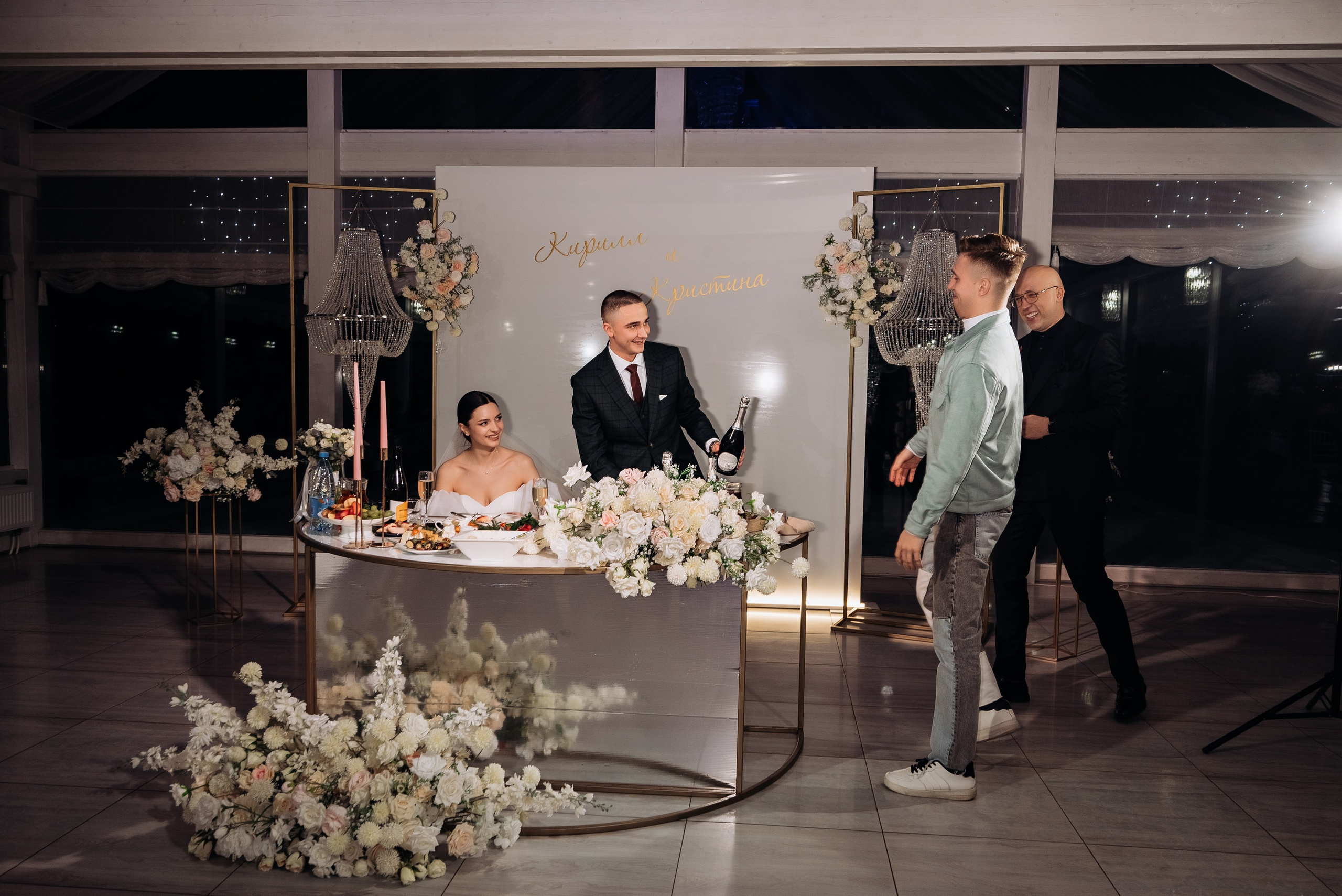 Кристина и Кирилл. Фотограф Тверь. Анна Драго