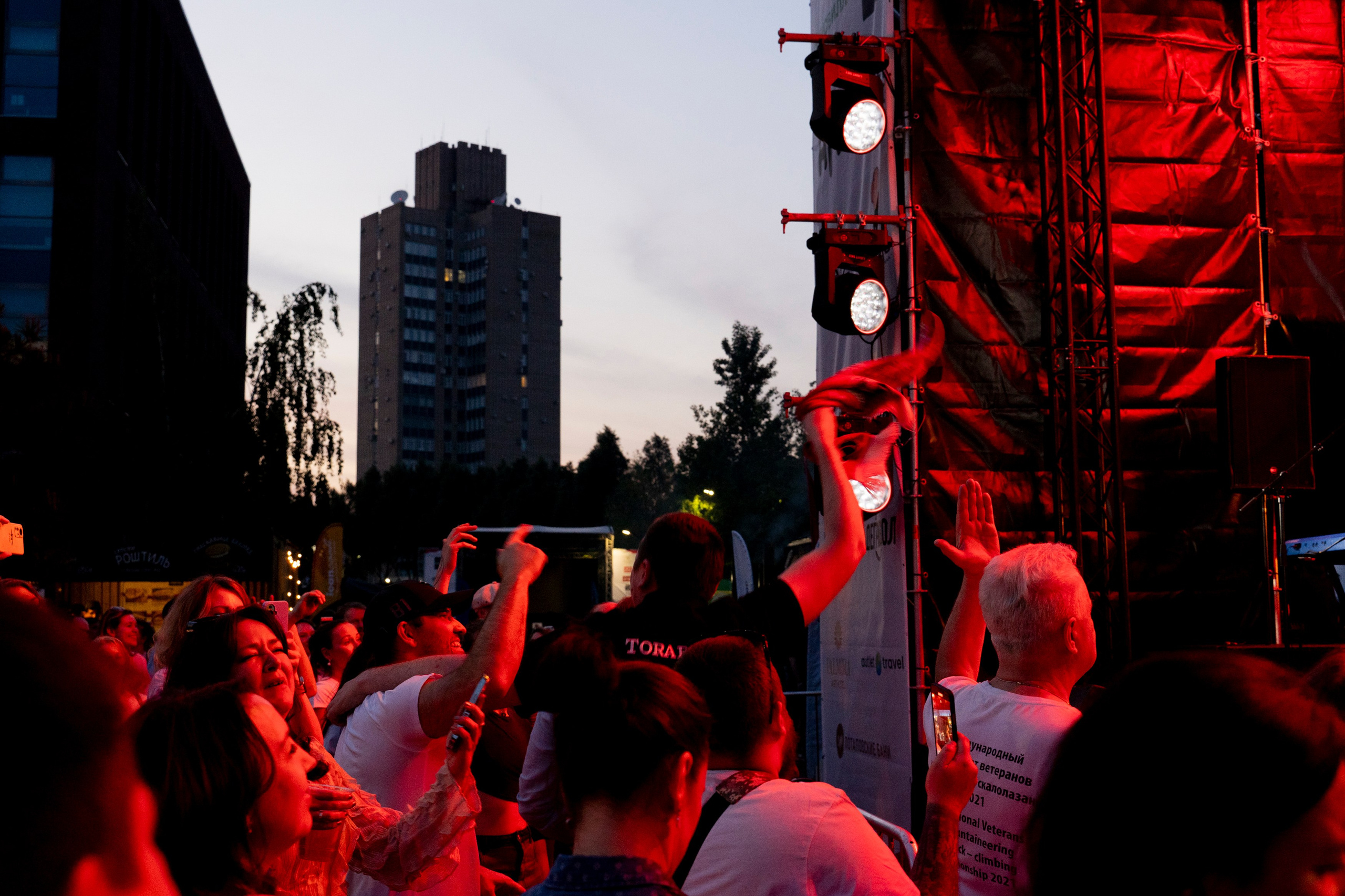 Гриль Фест 2025. Свадебный фотограф Москва