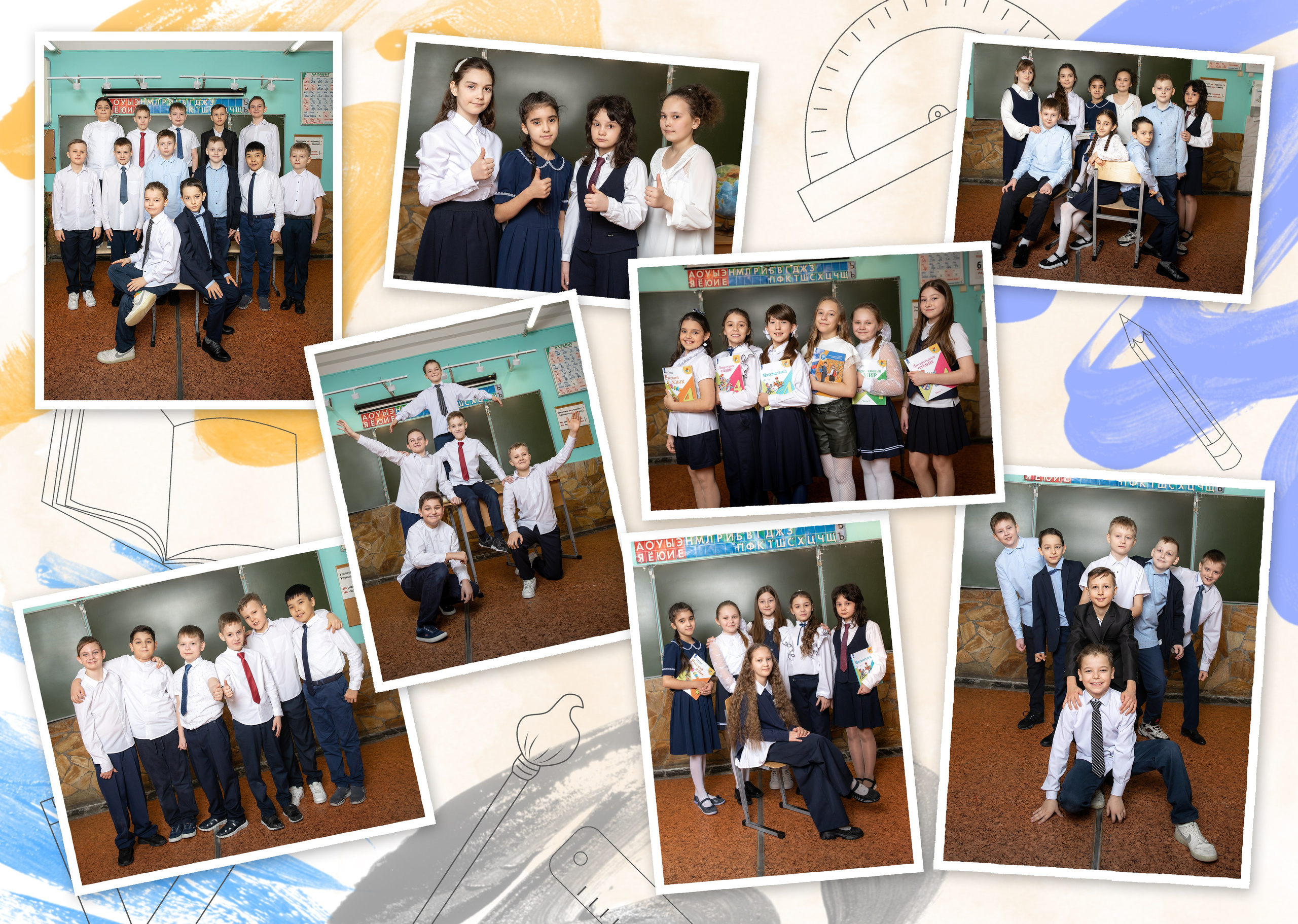 Выпускной альбом для 4 класса. Фотограф в Железнодорожном и Балашихе