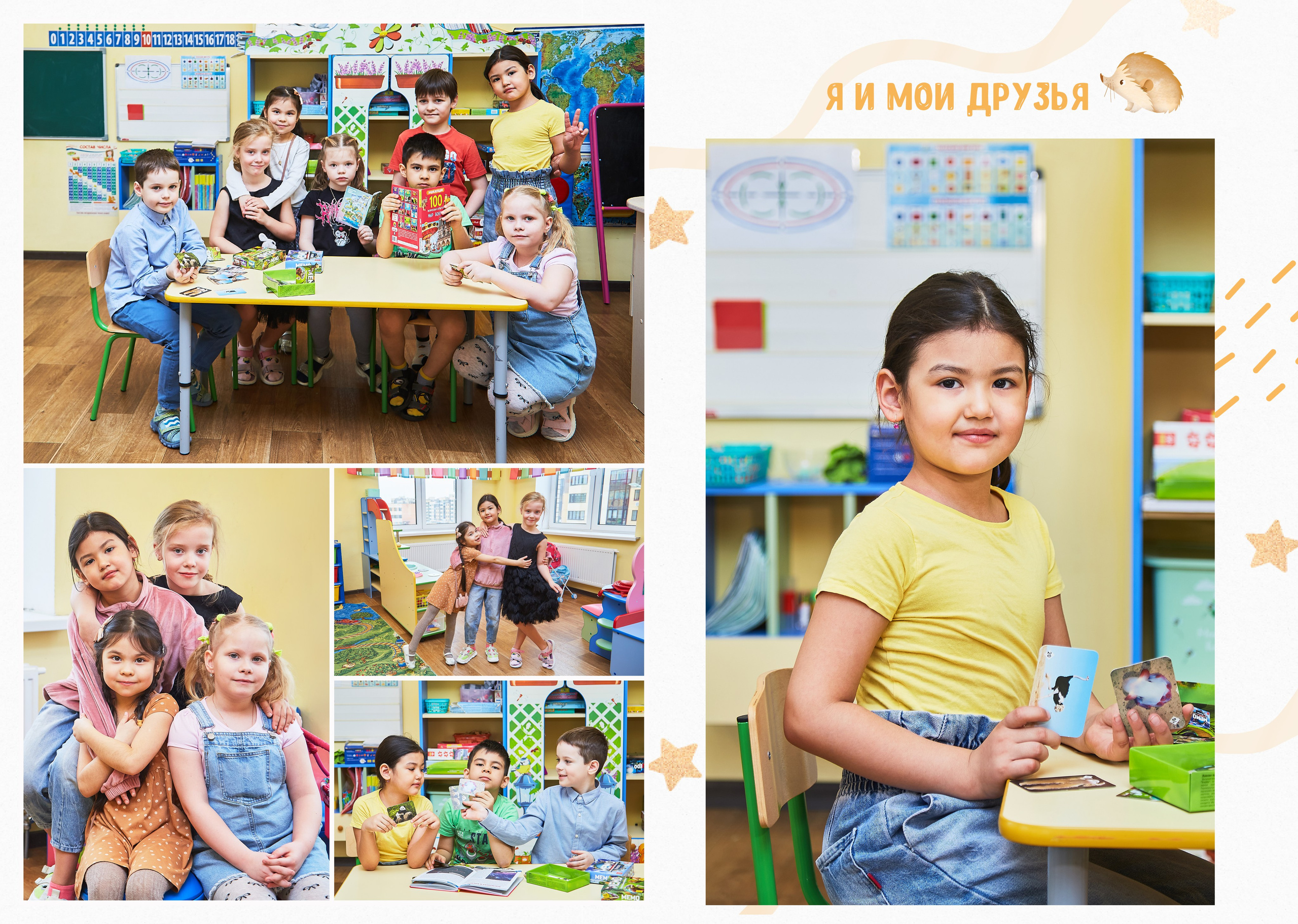 Примеры детский сад. Детский, семейный и школьный фотограф в Москве Орехова Марина