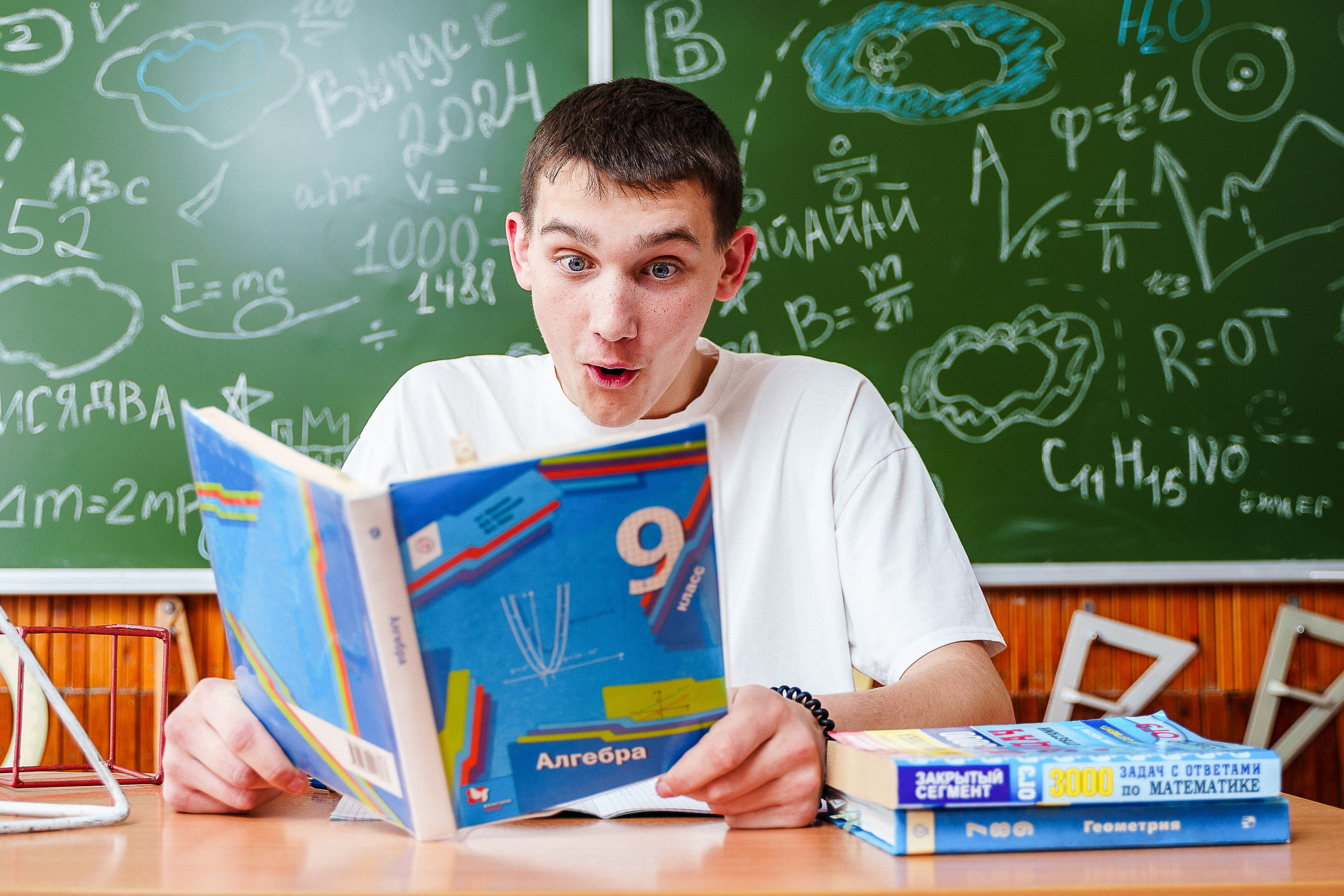 Выпускные Альбомы в школу. Школьный и семейный фотограф в Хабаровске Татьяна Ассаулова