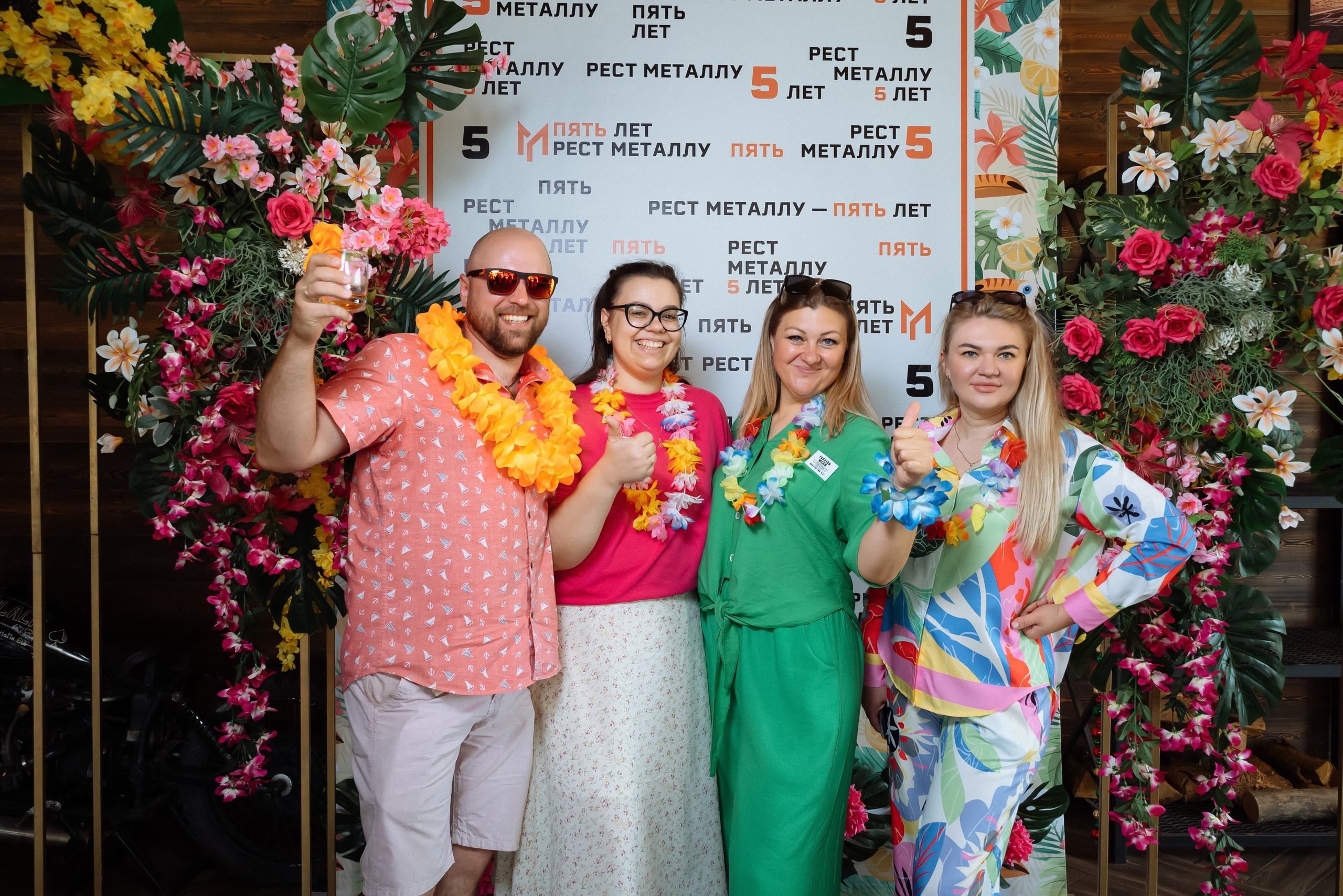 Корпоратив 5 лет компании. Фотограф в Краснодарском крае Александр Шульга