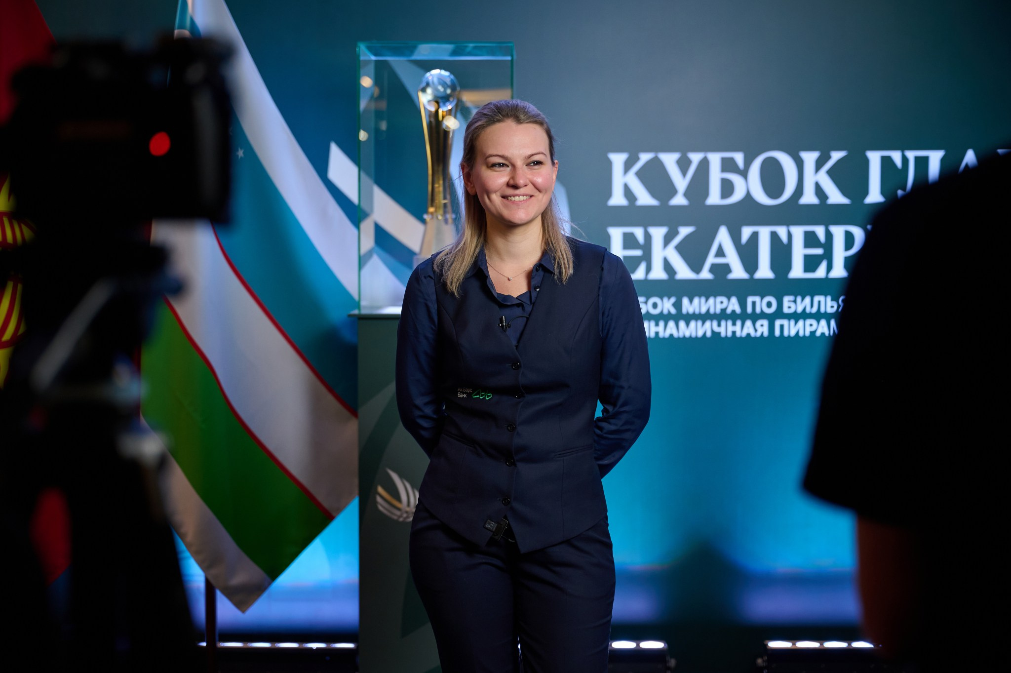 Кубок главы Екатеринбурга 2024 Кубок мира по бильярдному спорту «динам. Мезенцев Евгений фотограф