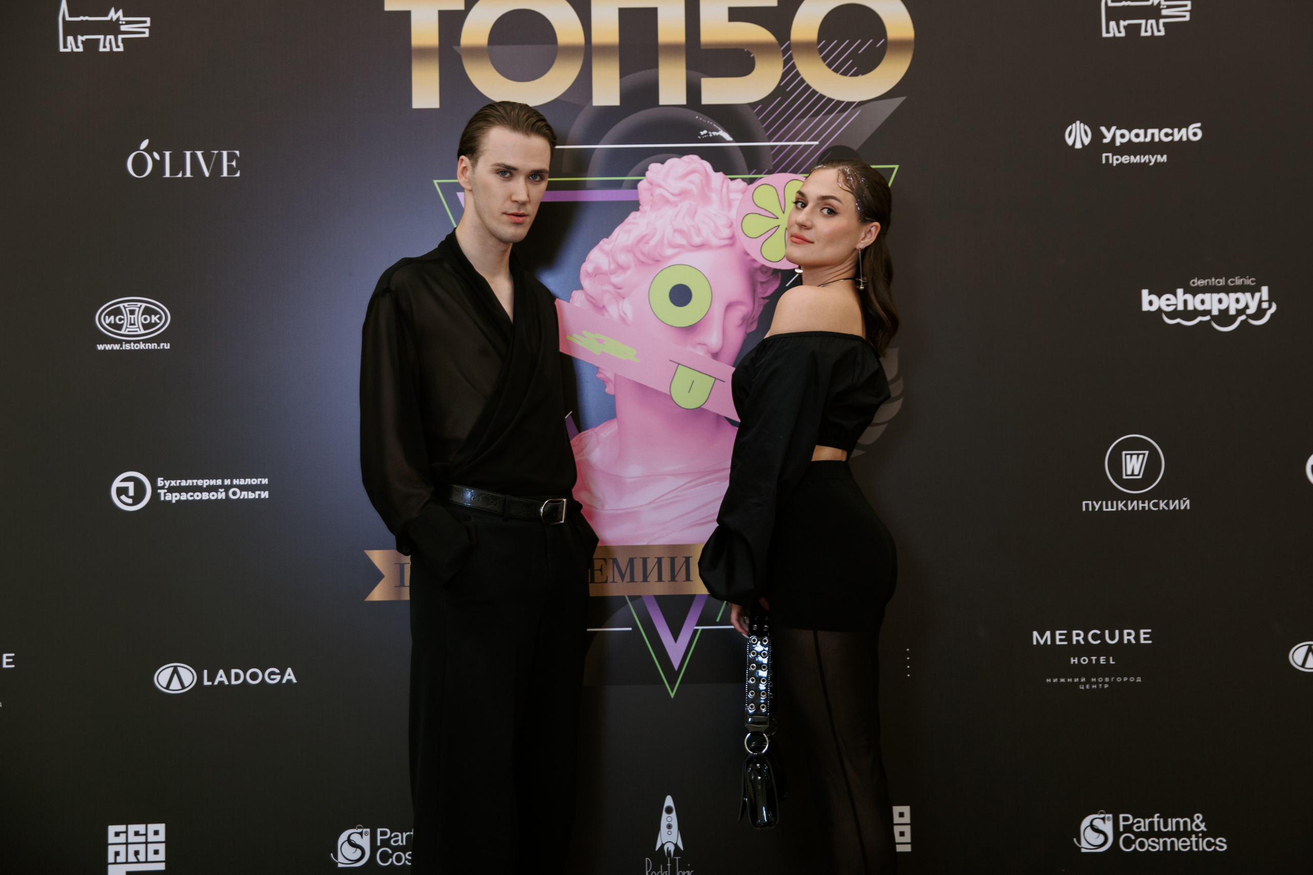 Репортажная съёмка. Павел Померанцев