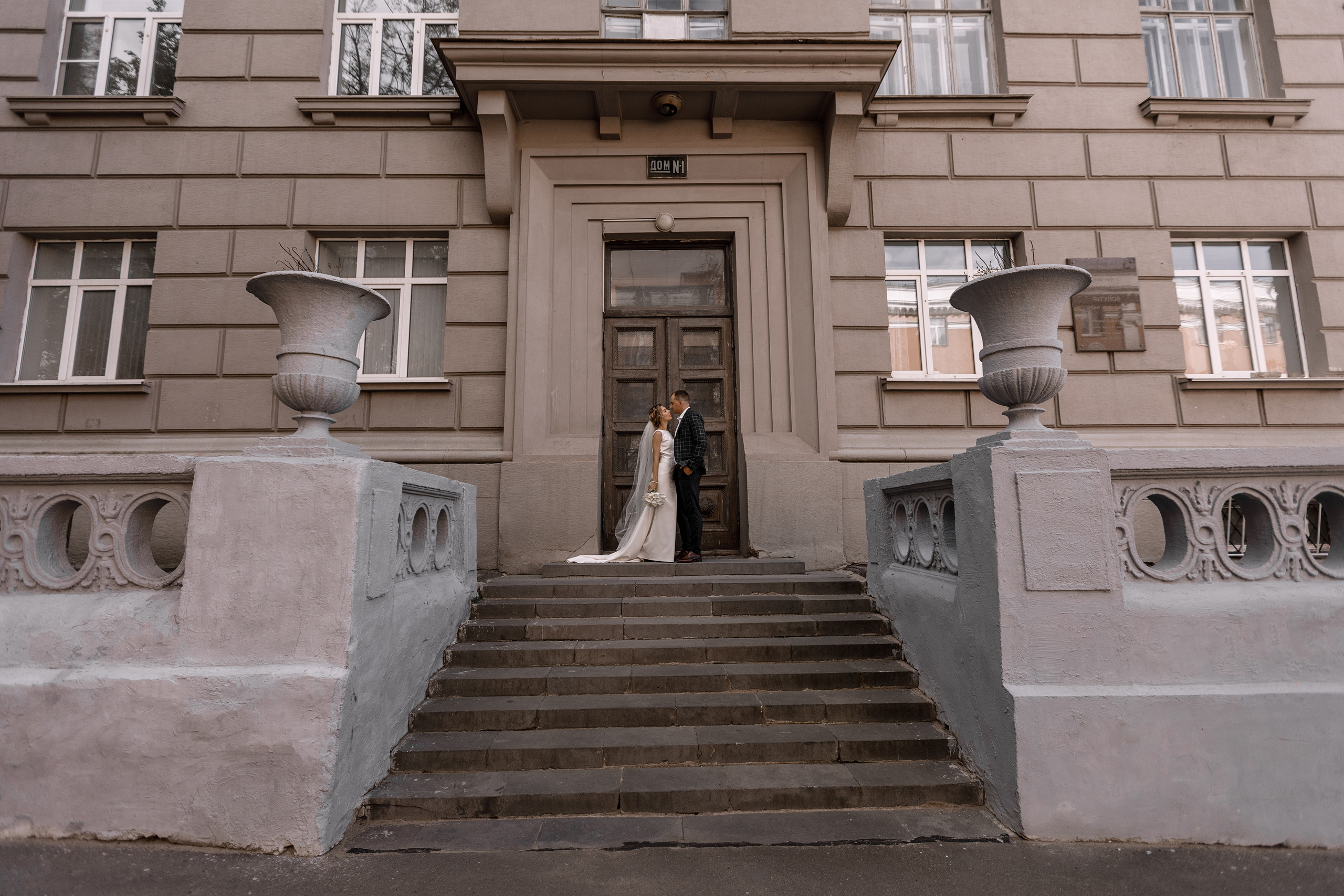 Ира и Илья. Свадебный и портретный фотограф в Нижнем Новгороде Дарья Воронова