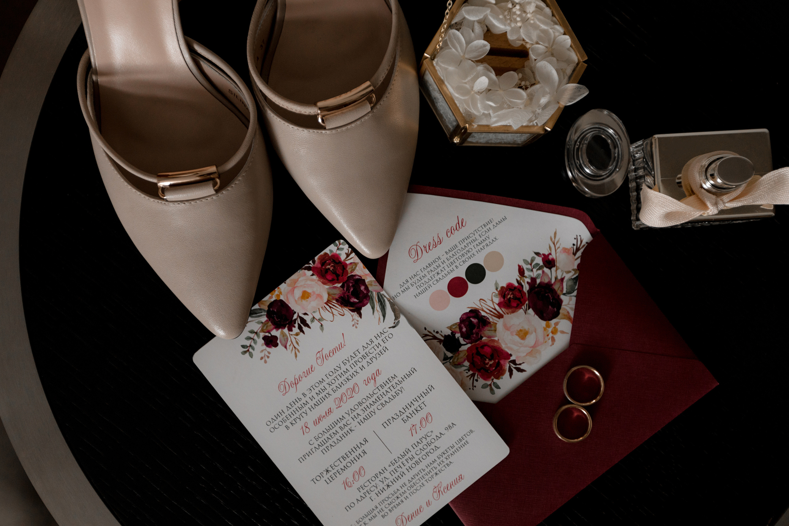 Денис и Ксения. Свадебный и портретный фотограф в Нижнем Новгороде Дарья Воронова