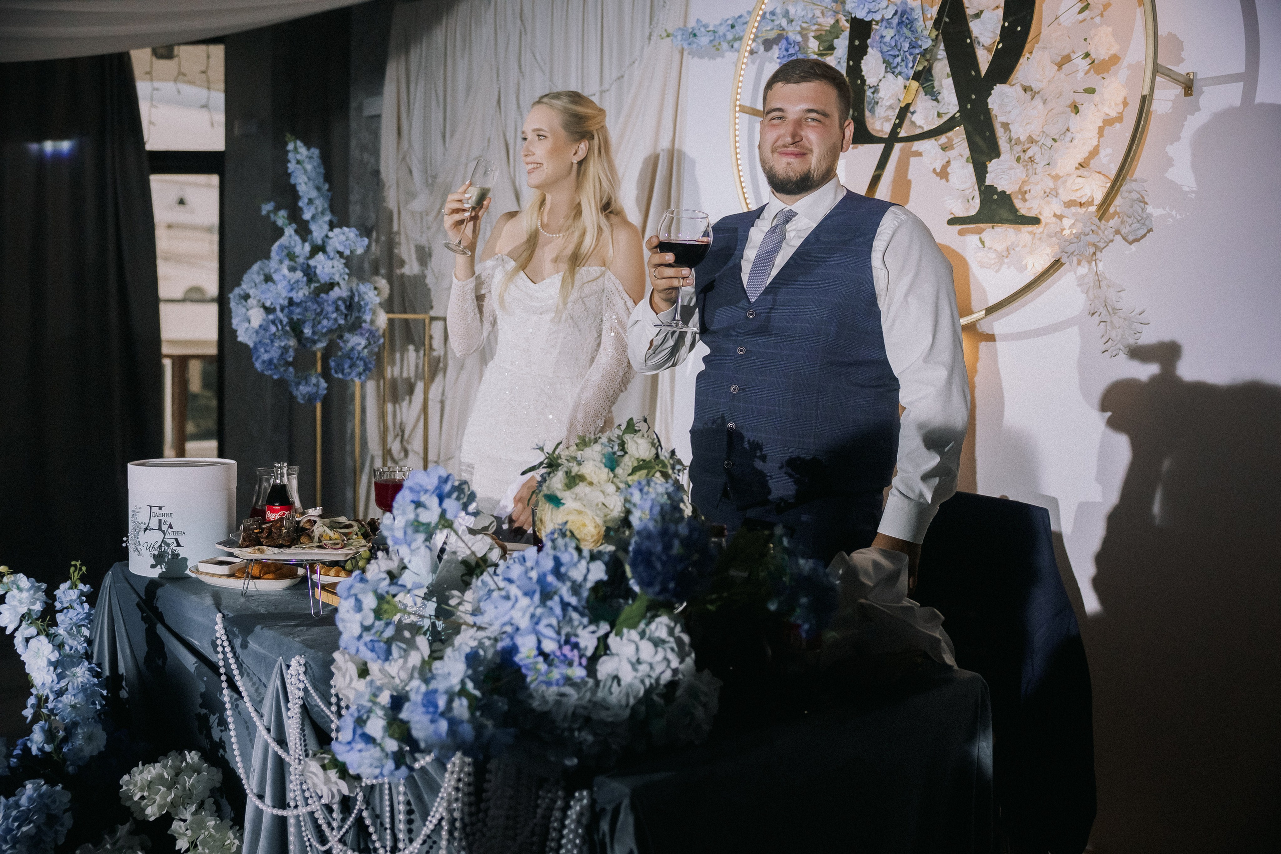 Даниил и Алина. Вечер любви. Свадебная фотография. Арина Рубах