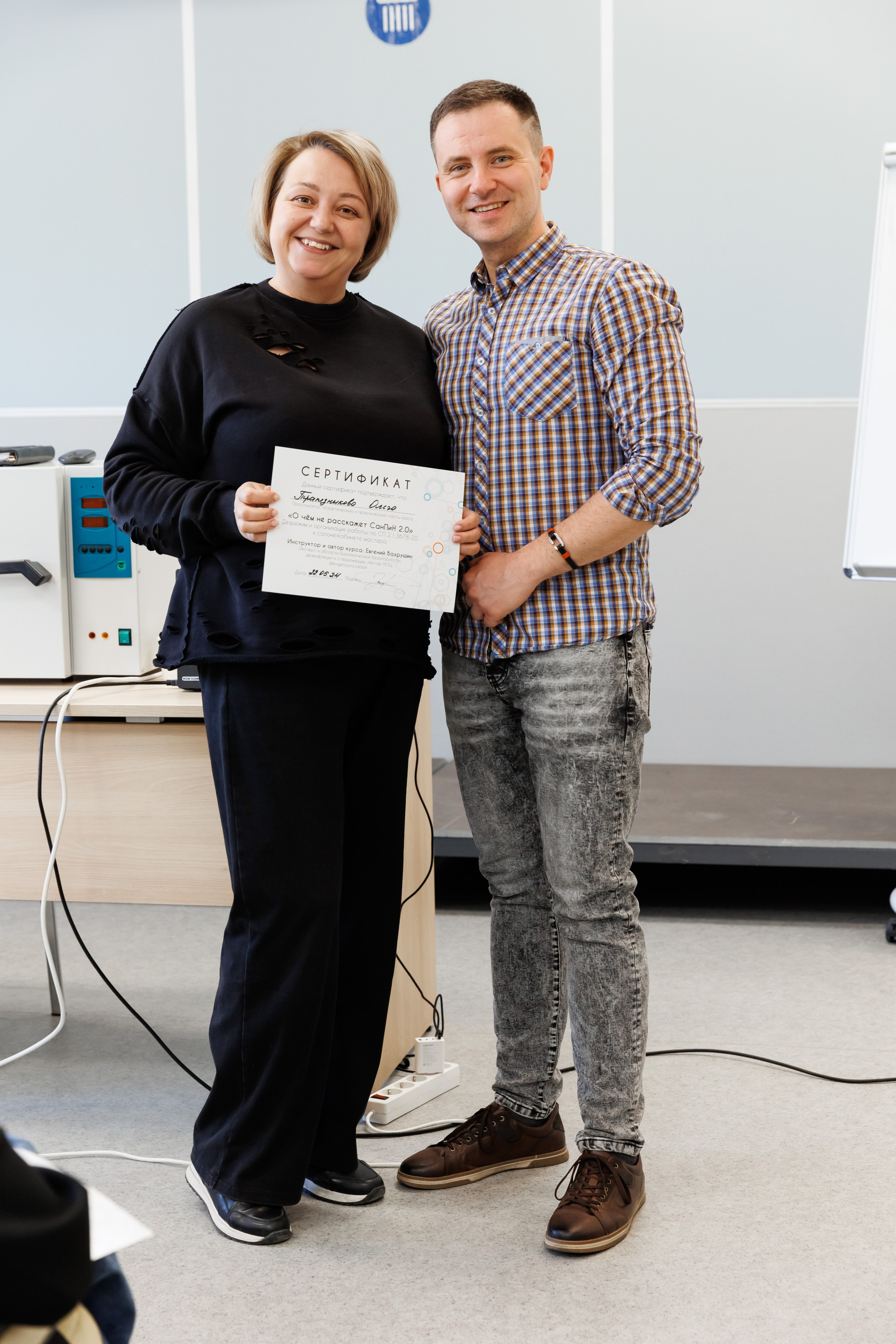 Семинар подологов. Фотограф Новосибирск — Наталья Гресь