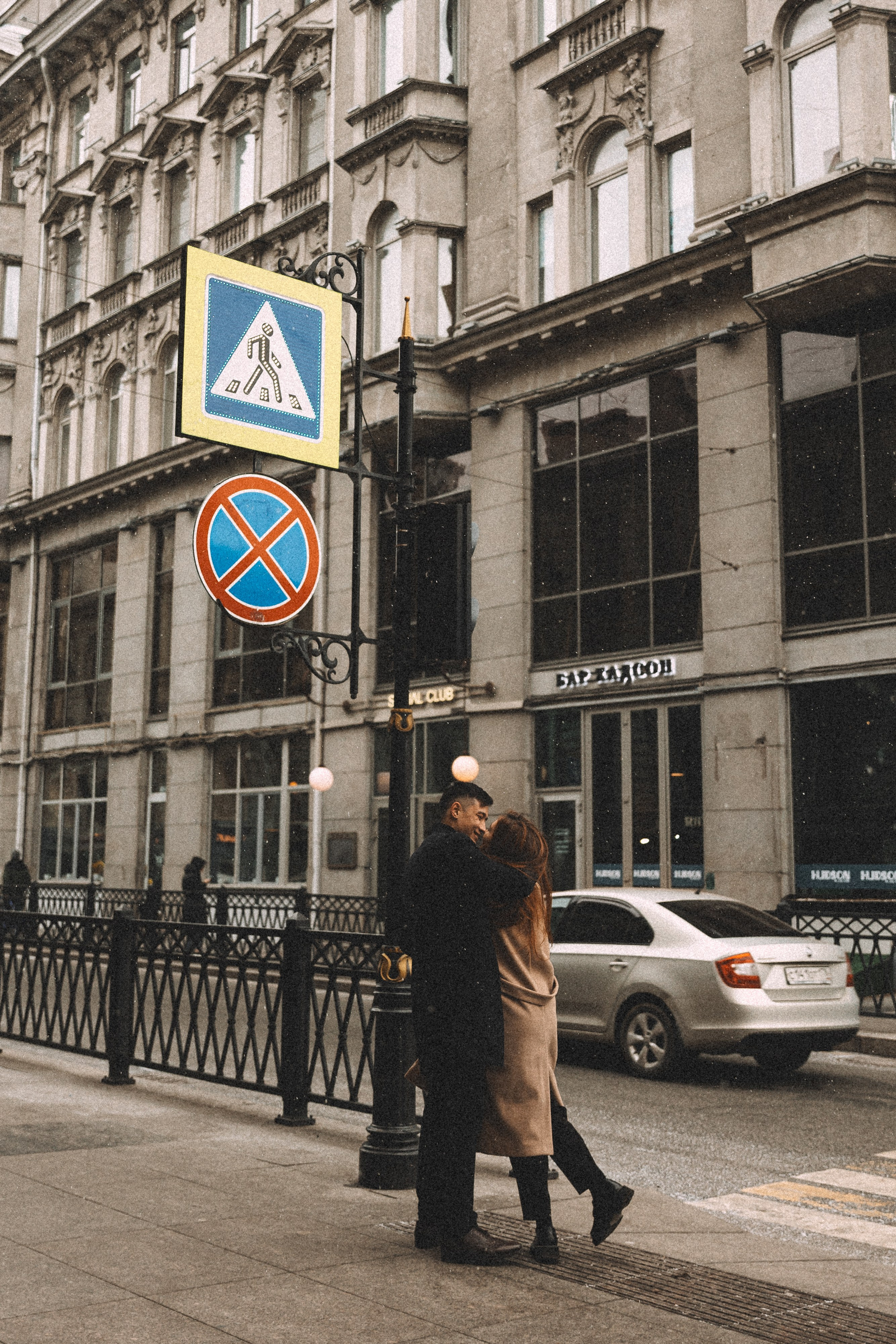 ПОДАРОК СУДЬБЫ. Фотограф в Москве