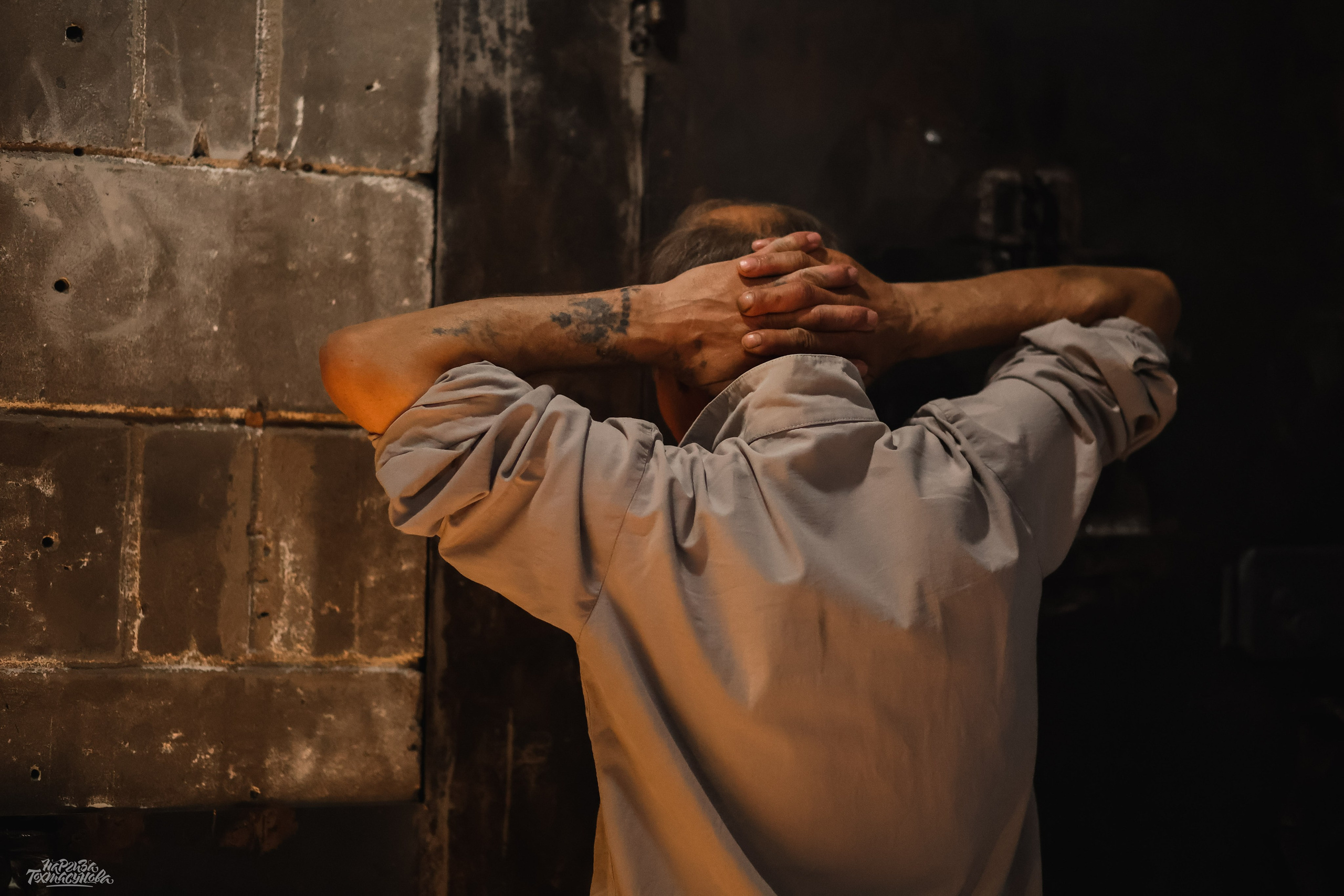 Заточка — Острые края