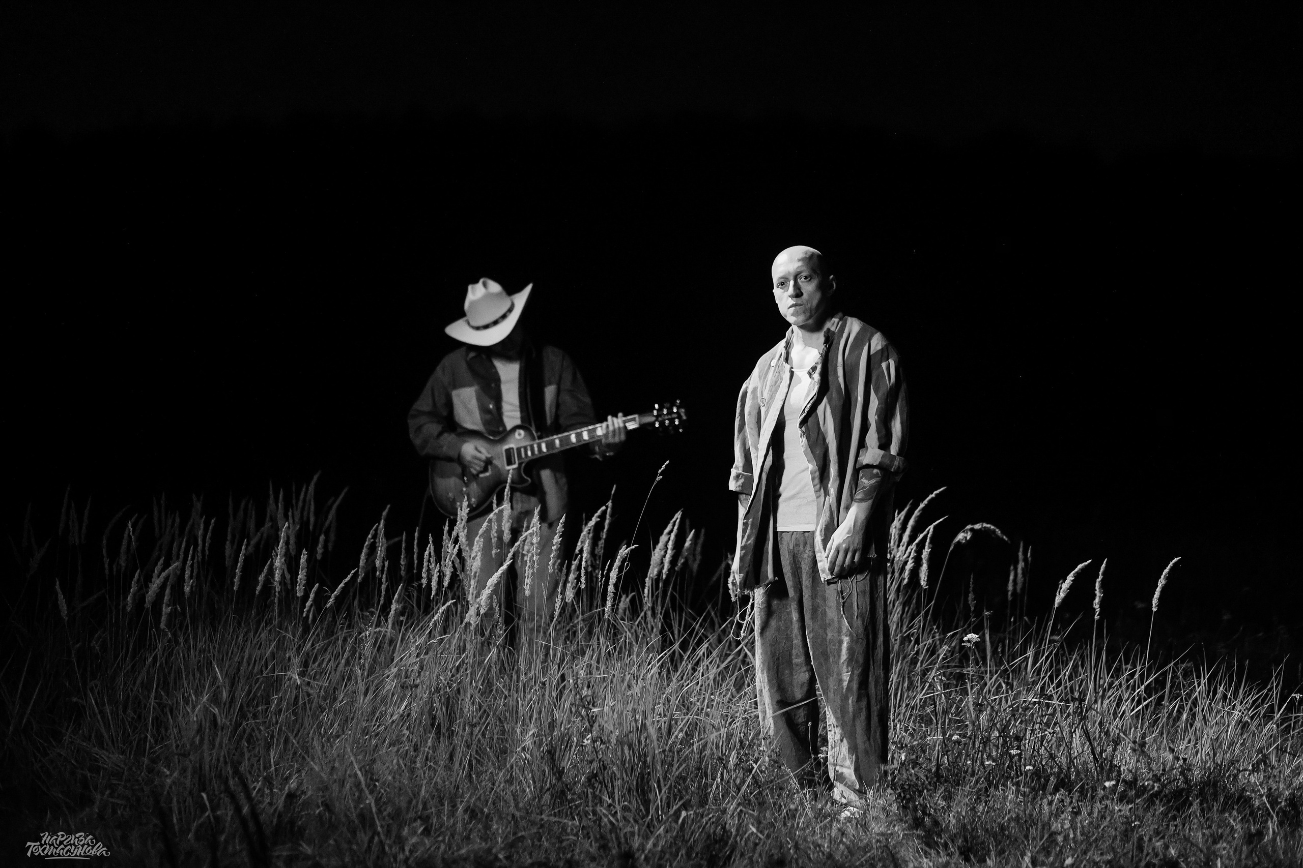 Заточка — Острые края