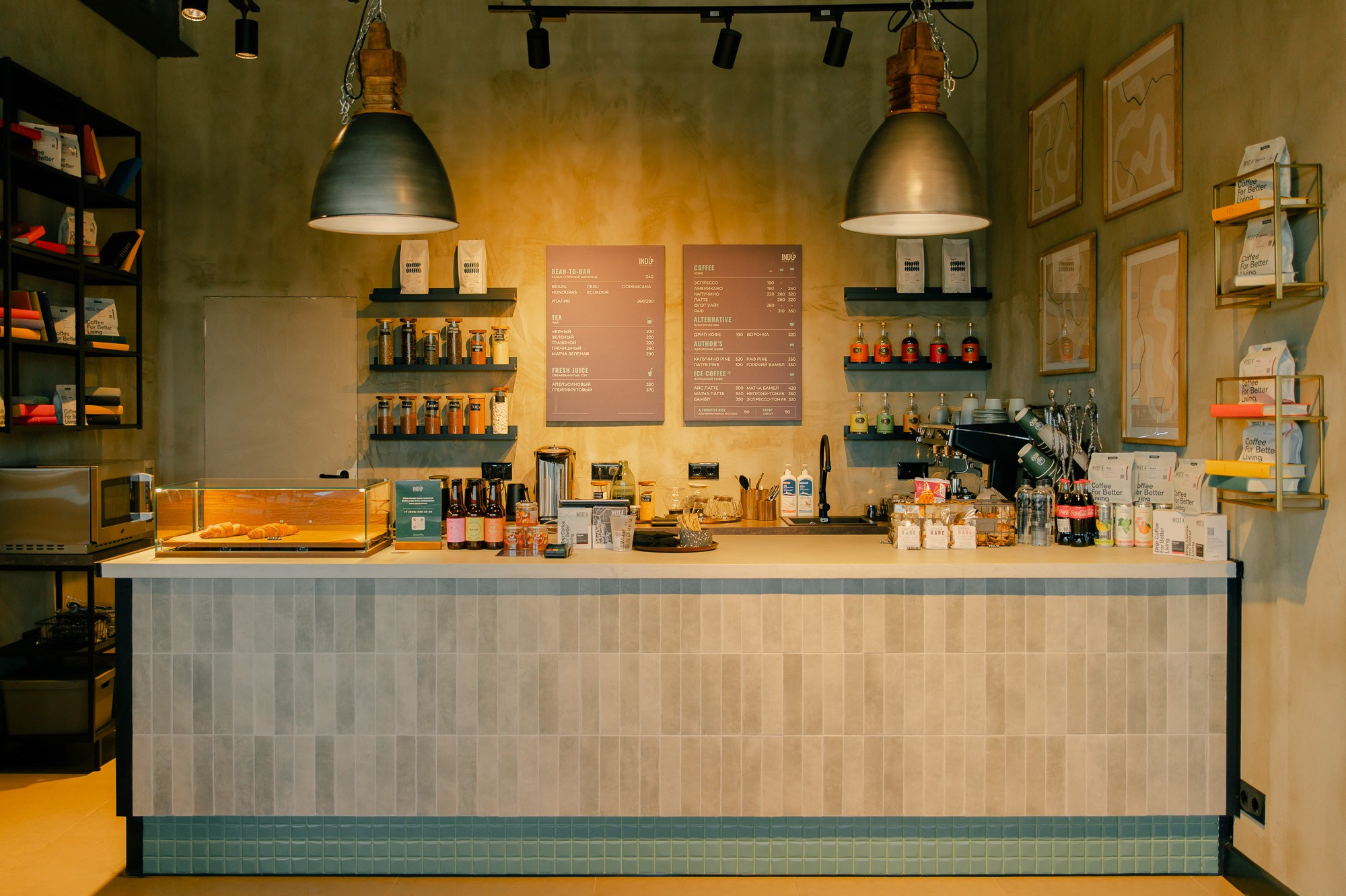 INDU Coffee. Фотограф Павел Краснов