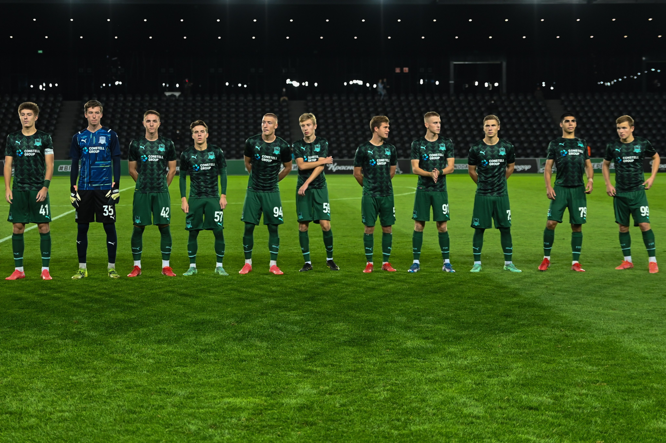 ФК Краснодар-М — ФК Сочи-М