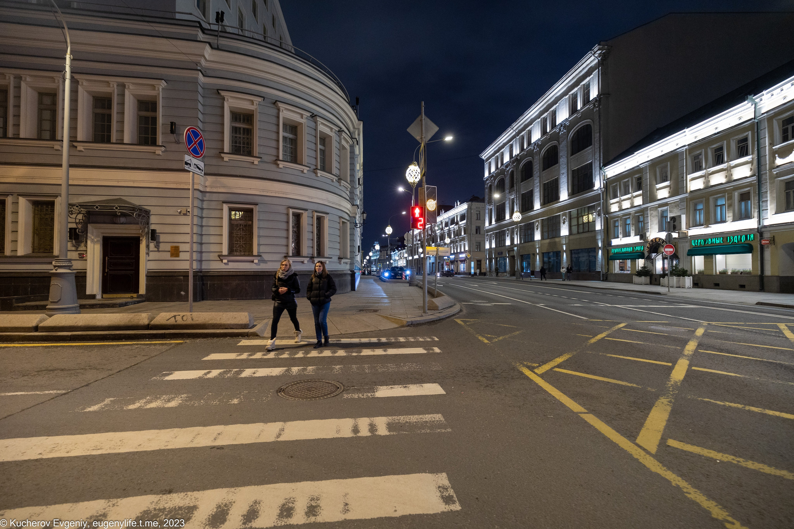 Светофоры и переходы. Кучеров Евгений. Фотограф