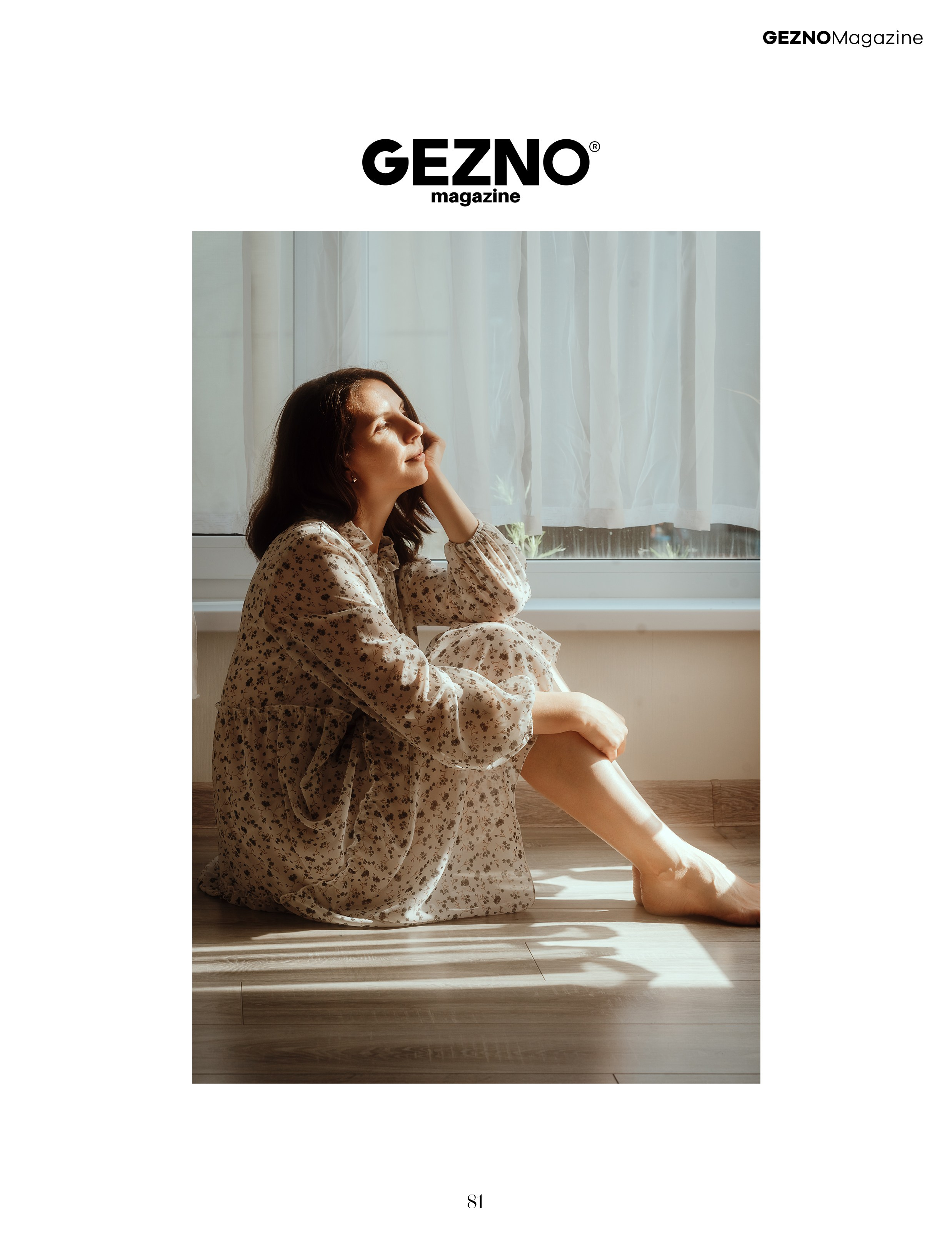 Публикации в журналах