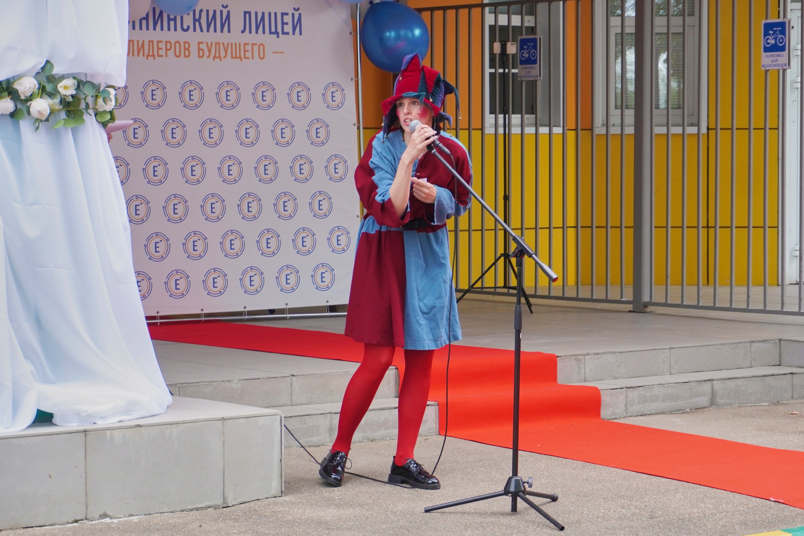 1 сентября. ALIZHURR