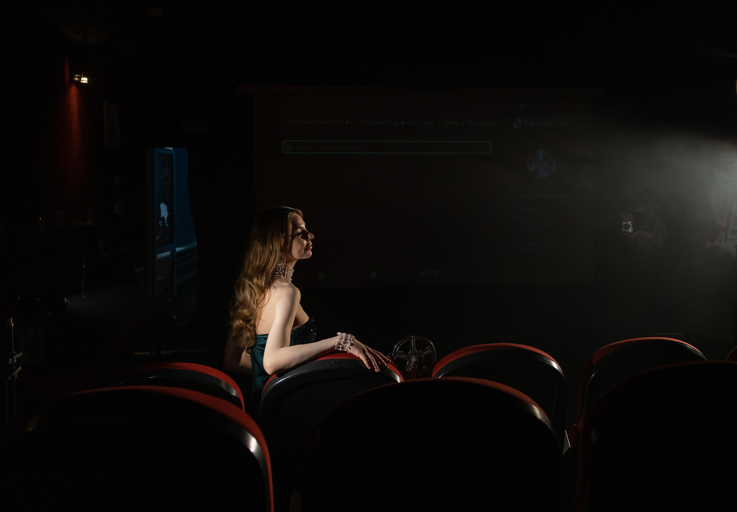 Кинотеатр. Семейный и женский фотограф в Москве и Подольске Анна Корн