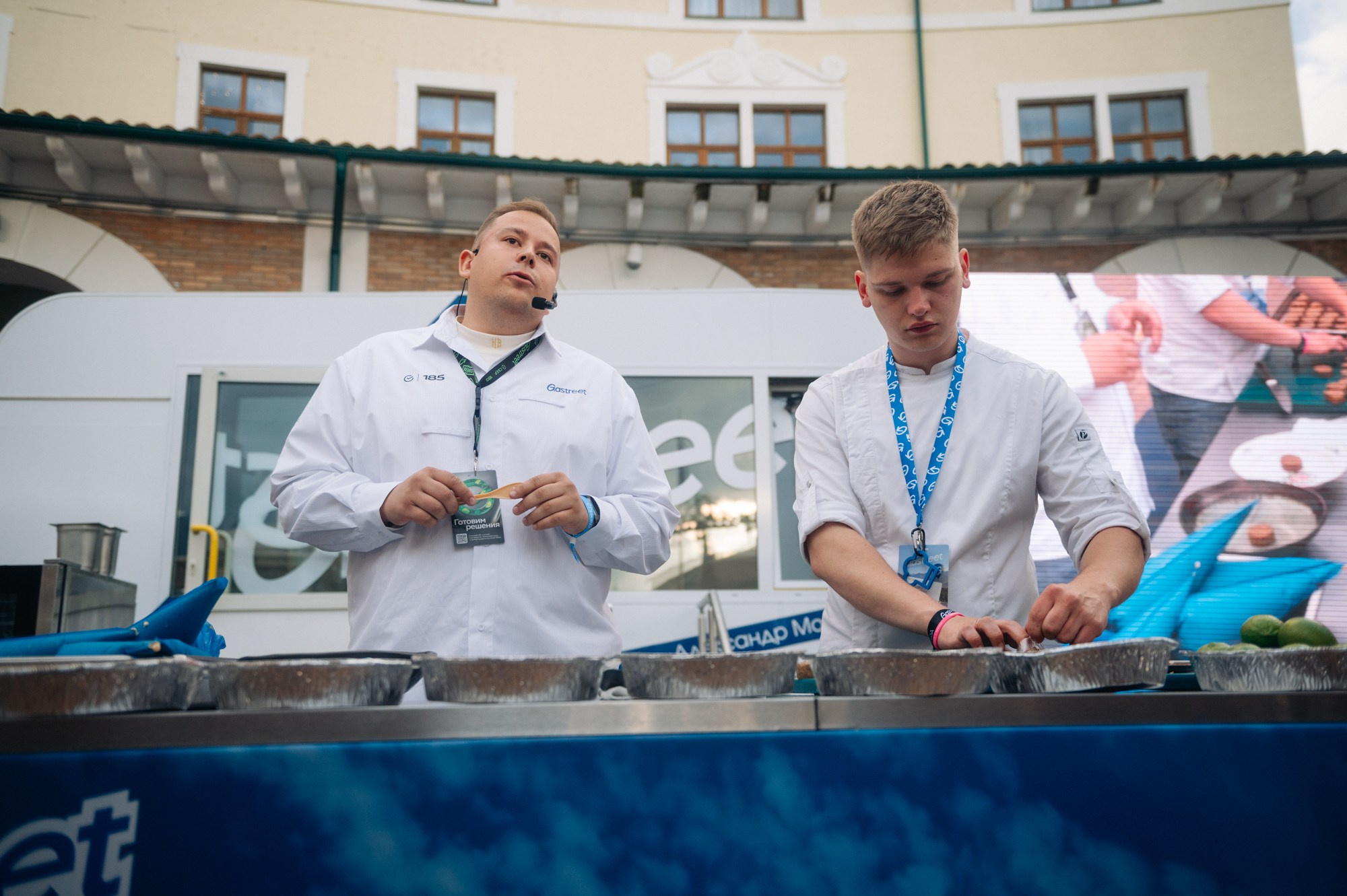 Gastreet 2026. Сайт фотографа Данилы Пащенко