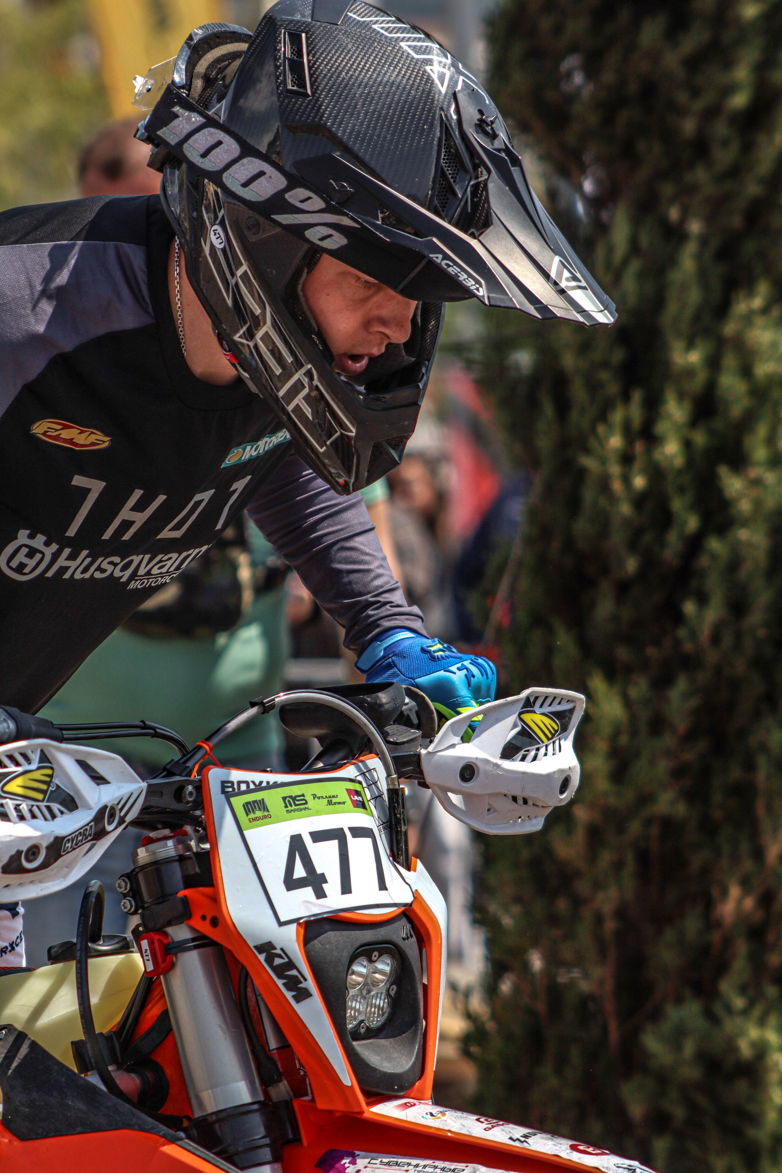 Enduro. Ivaladimirovna1995.wfolio.pro