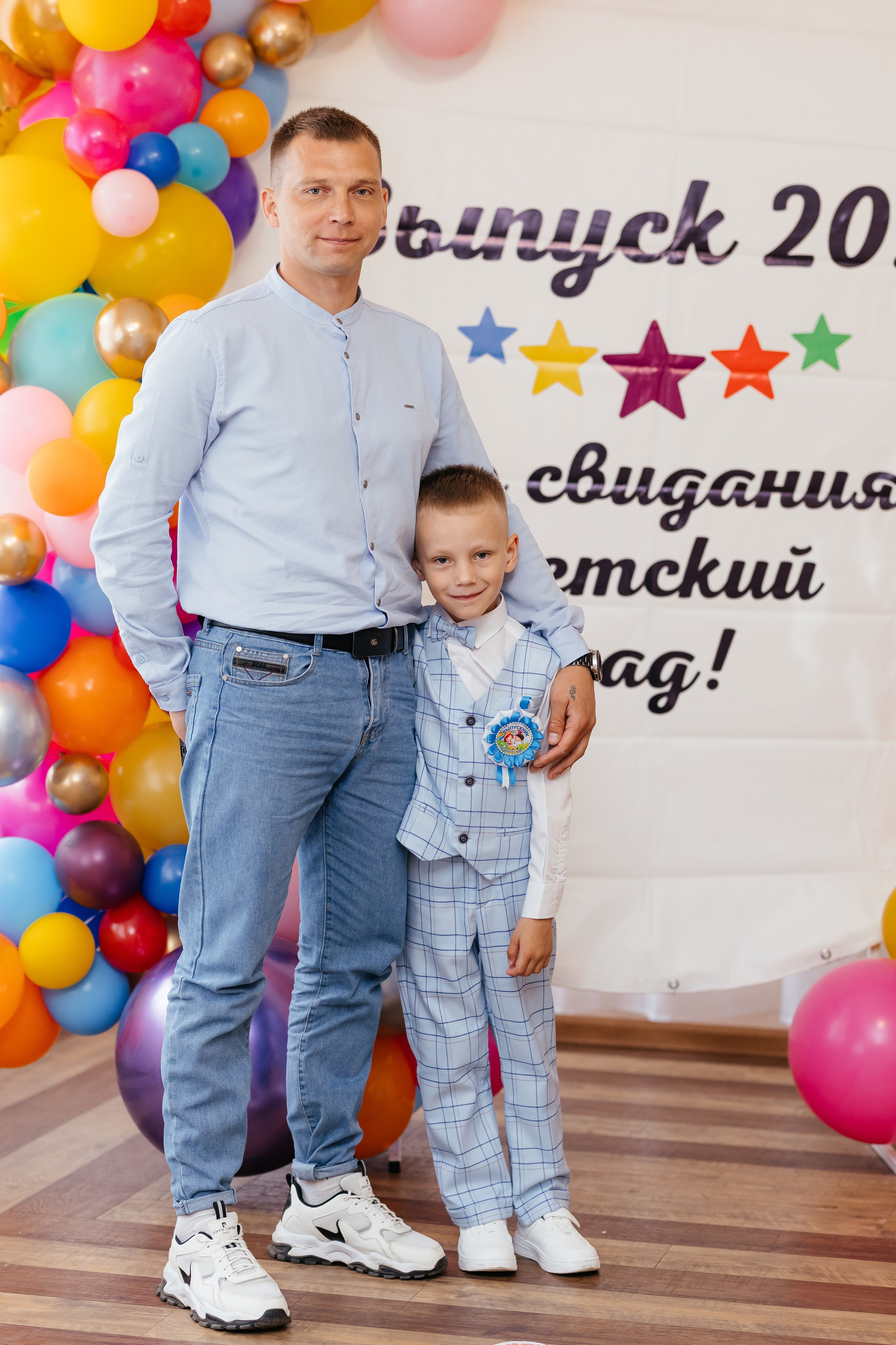 Детский сад (Выпускные и т. д.). Фотограф Облучье