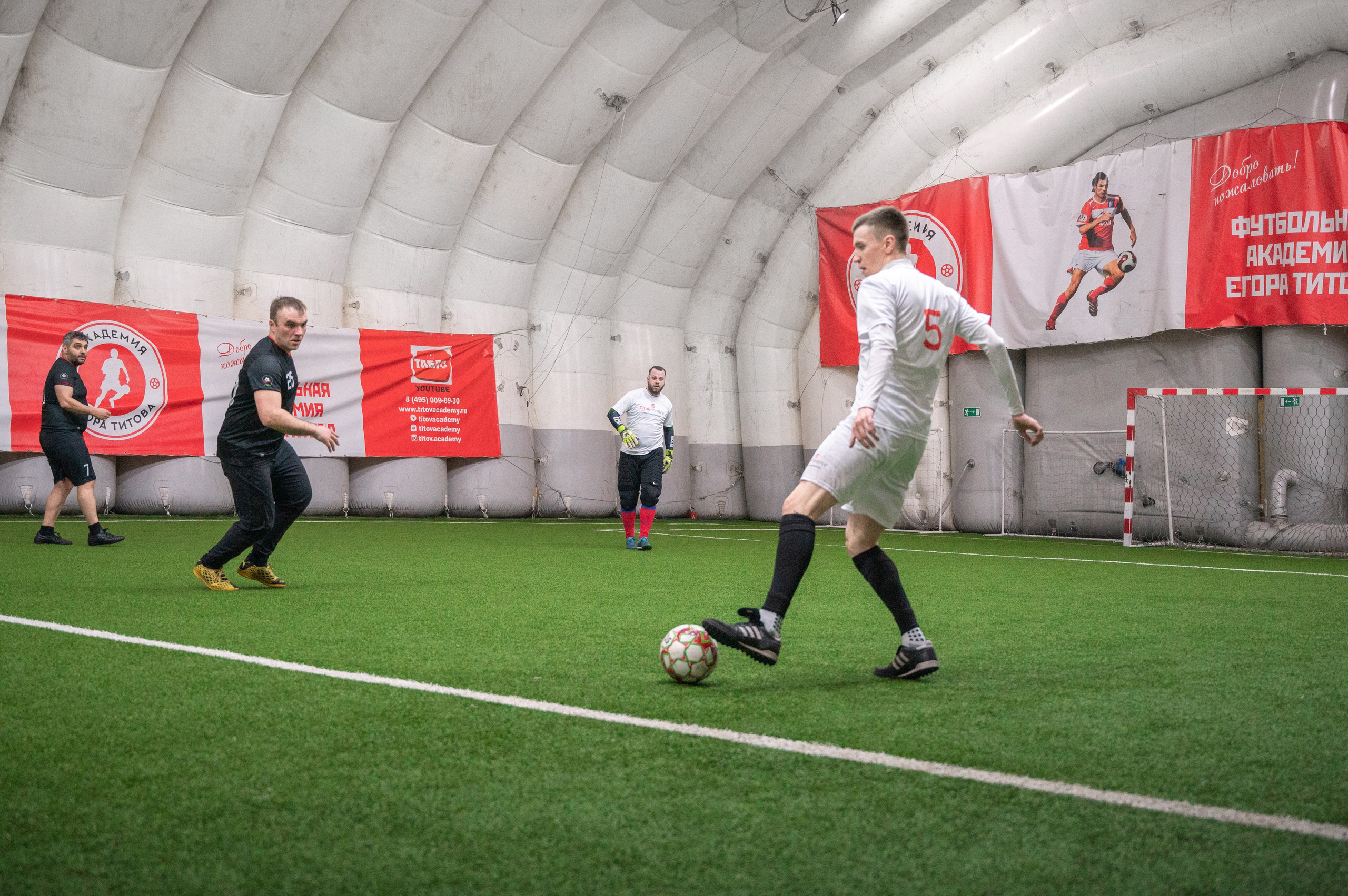 Матч. Фотограф Мария