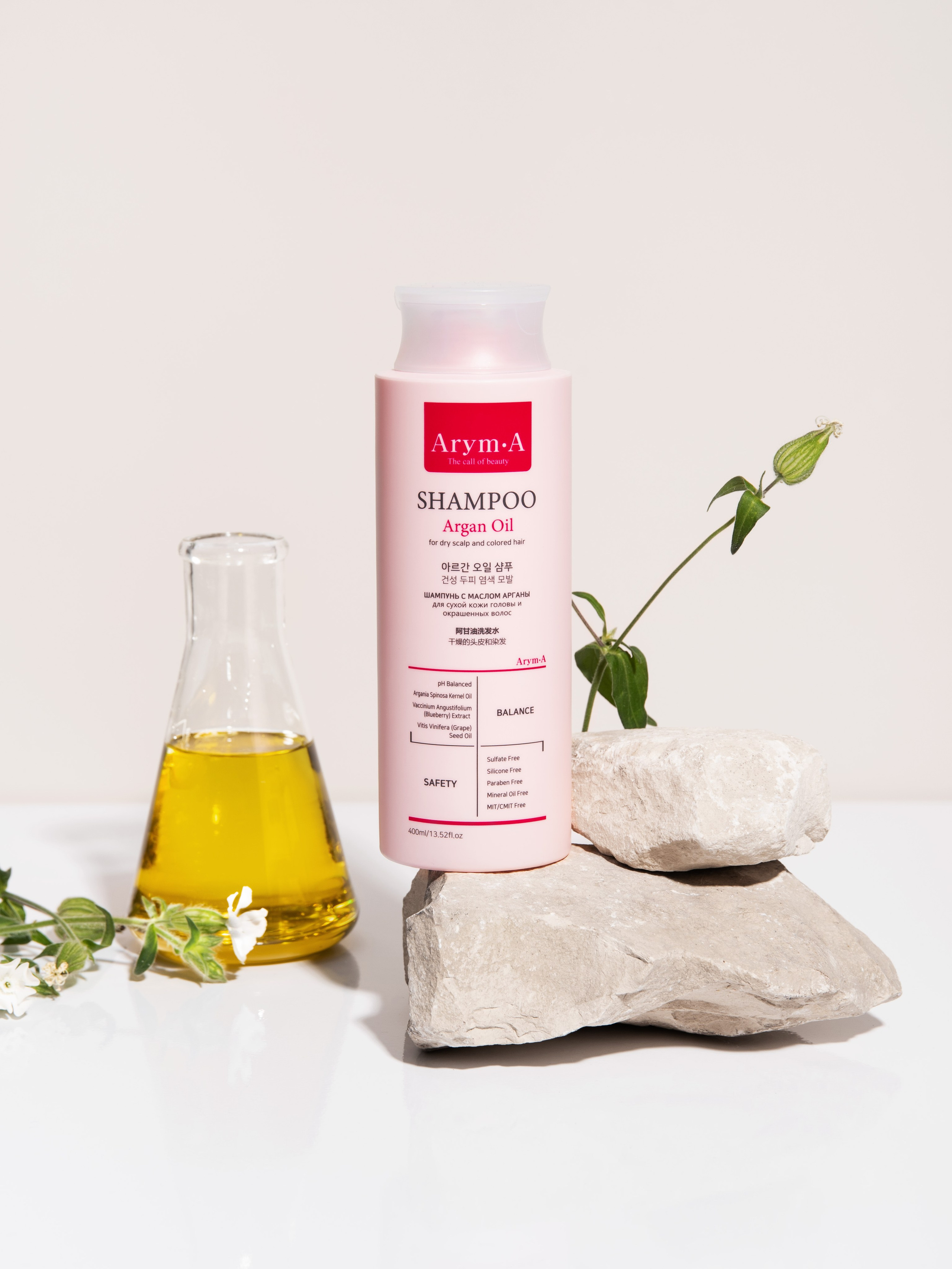 КОСМЕТИКА. Предметный фотограф Казань Анна Елисеева