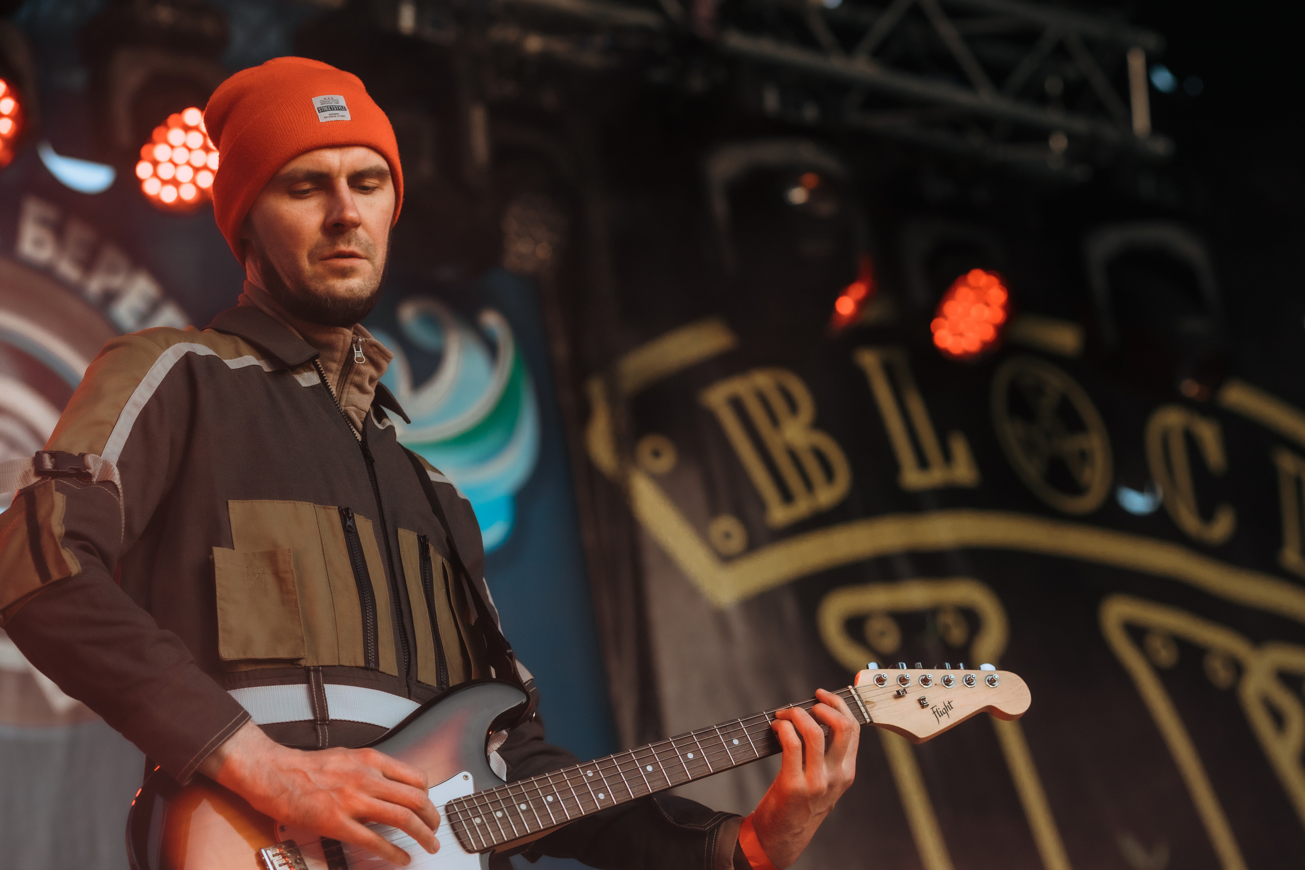 ПРАВЫЙ БЕРЕГ_2023_05_08_байк_рок_фестиваль. Фотограф Софья Васильковская