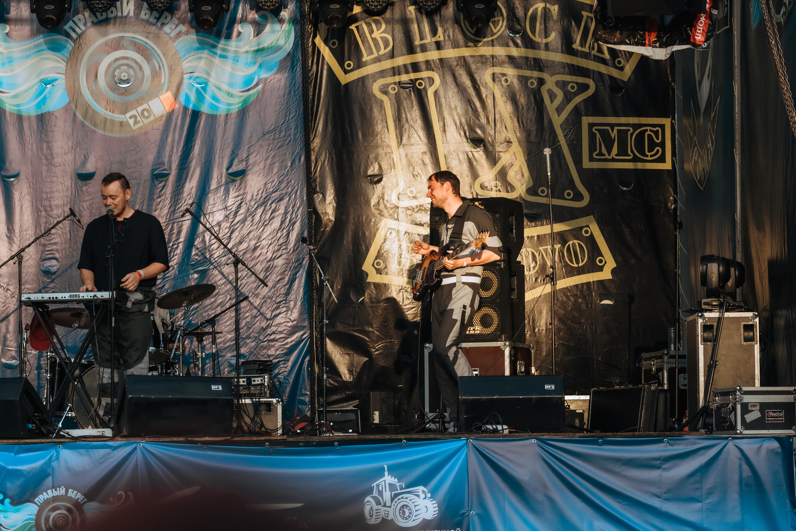 ПРАВЫЙ БЕРЕГ_2023_05_08_байк_рок_фестиваль. Фотограф Софья Васильковская