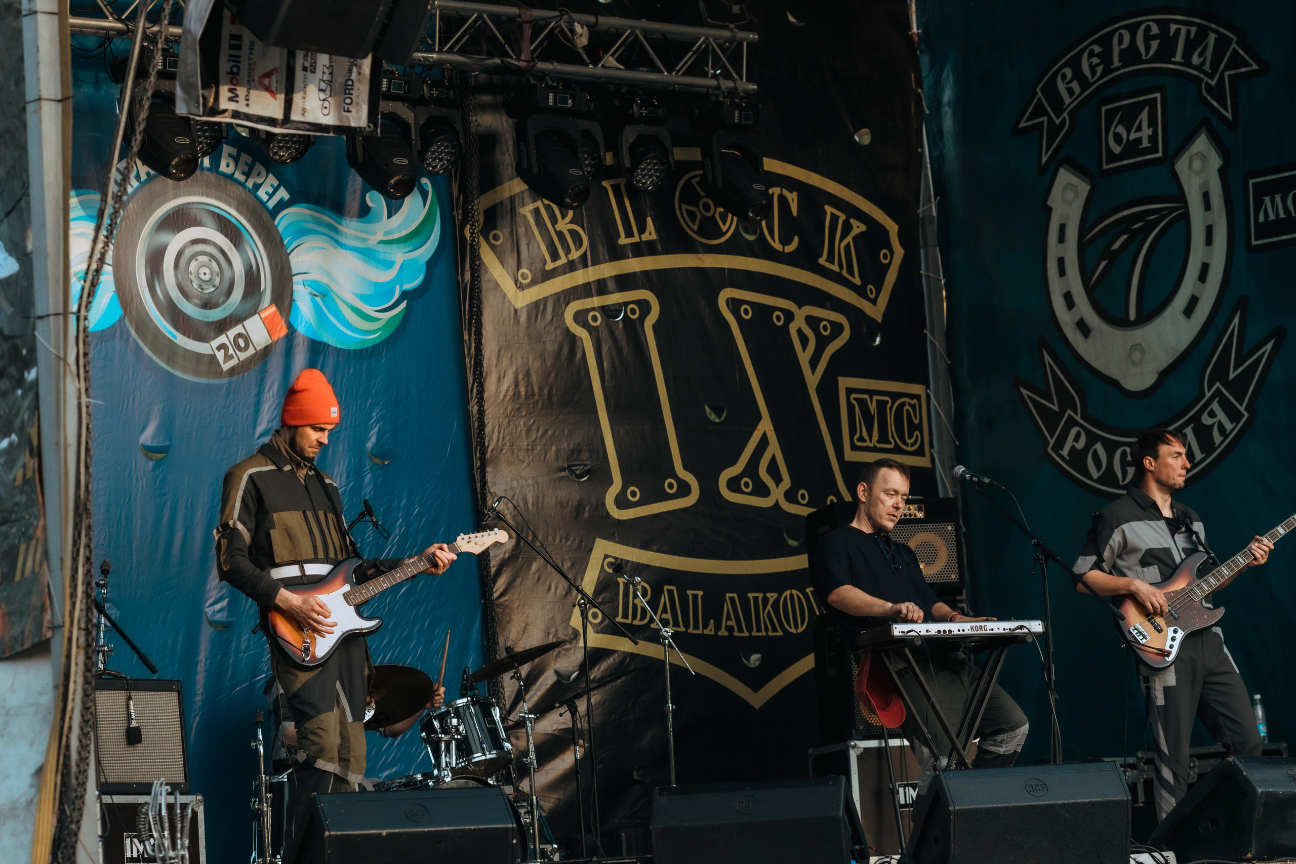 ПРАВЫЙ БЕРЕГ_2023_05_08_байк_рок_фестиваль. Фотограф Софья Васильковская