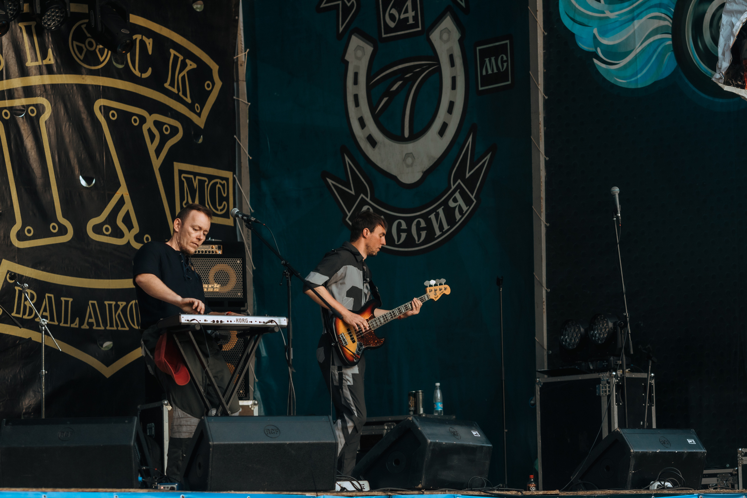 ПРАВЫЙ БЕРЕГ_2023_05_08_байк_рок_фестиваль. Фотограф Софья Васильковская