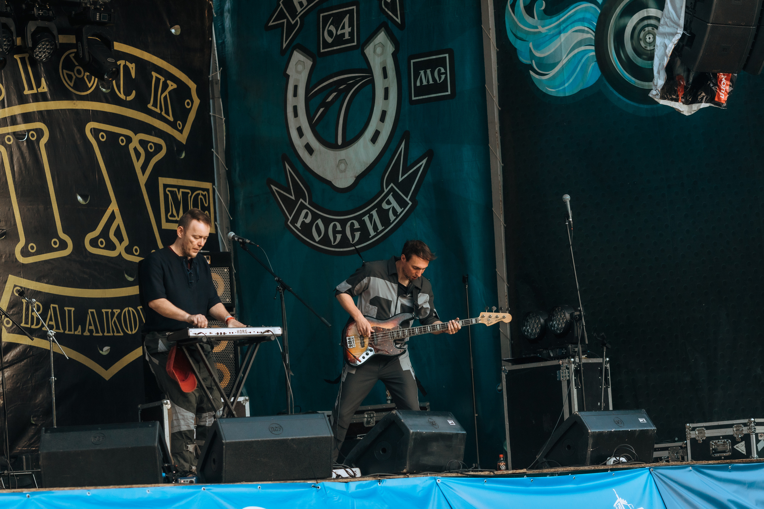 Репортаж, фестиваль, фотосъемка. Фотограф Софья Васильковская