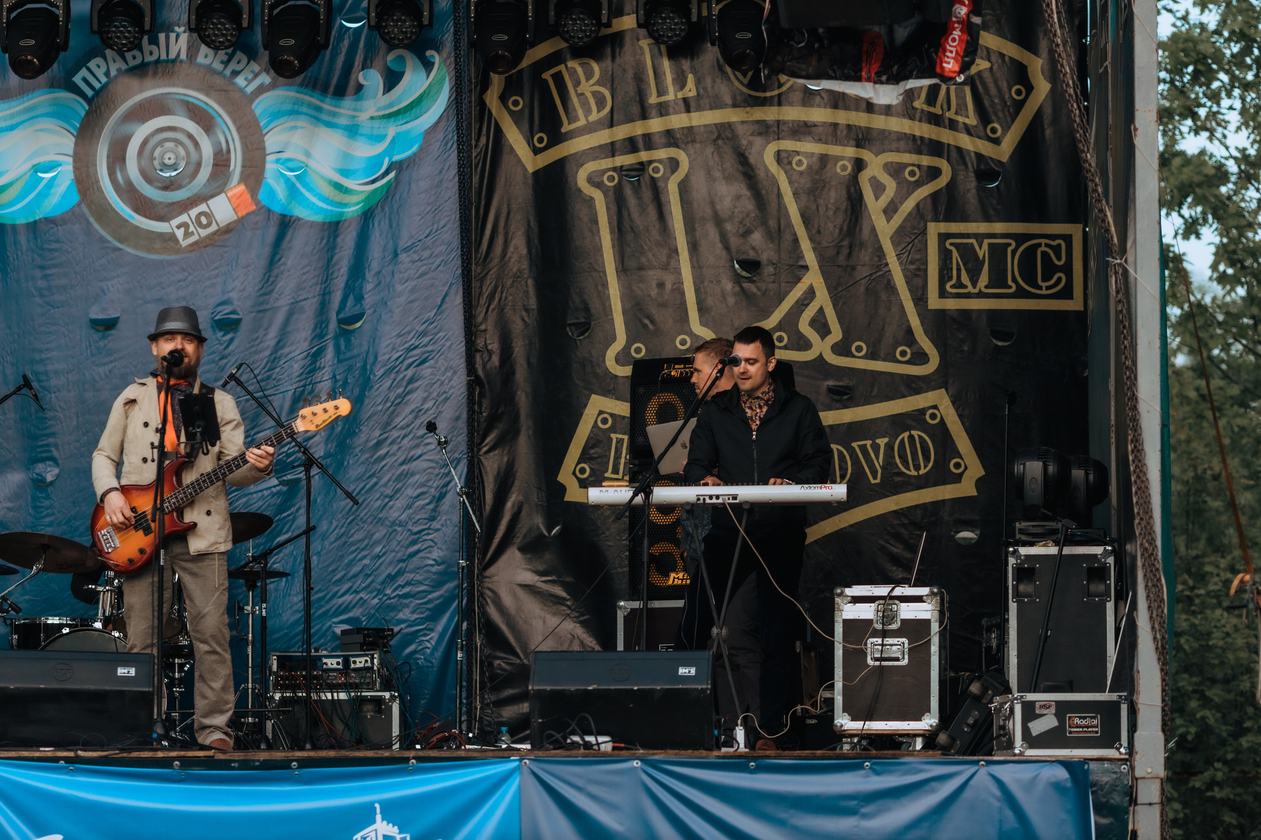 ПРАВЫЙ БЕРЕГ_2023_05_08_байк_рок_фестиваль. Фотограф Софья Васильковская