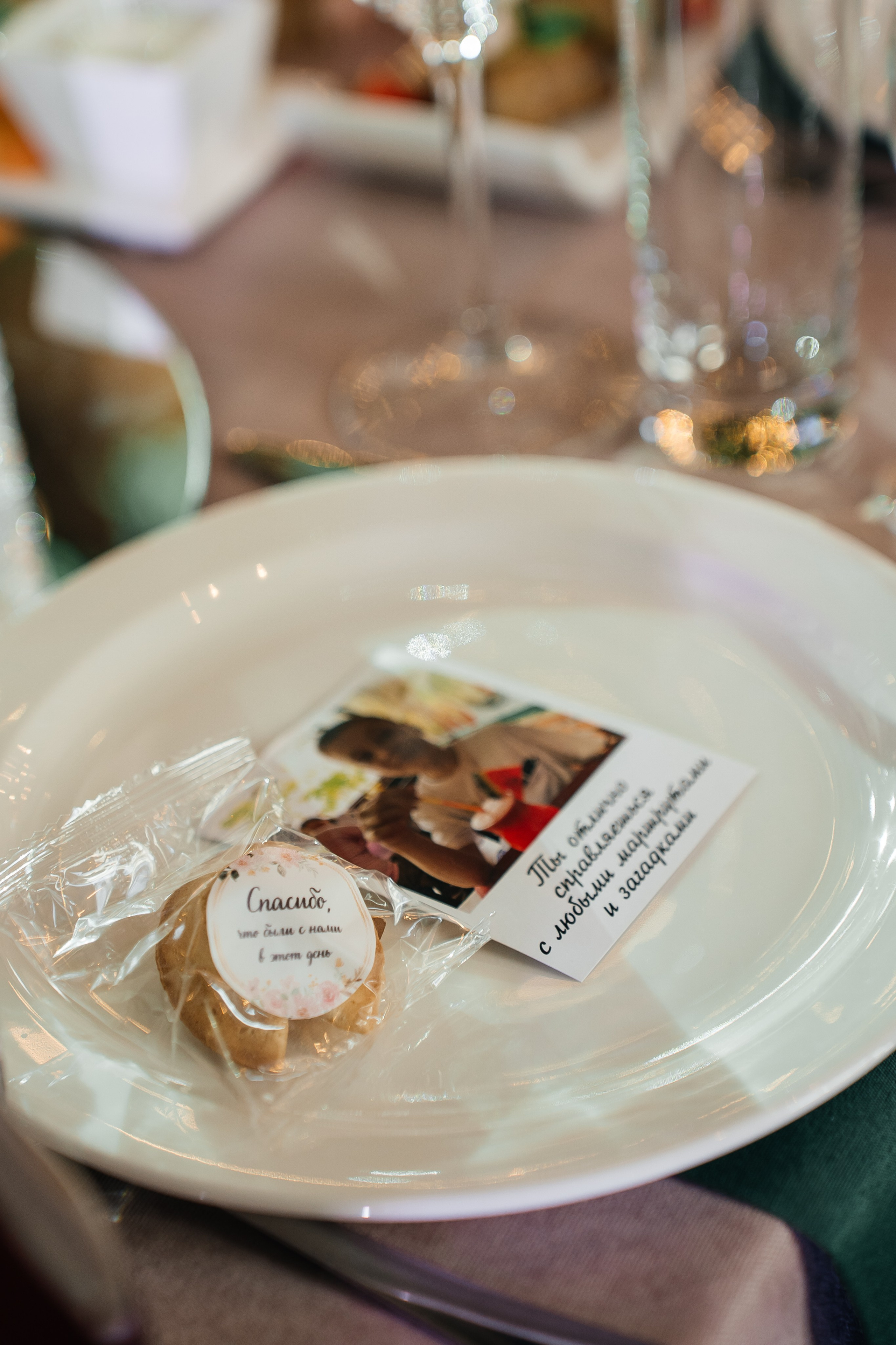 Ксения и Антон. Семейный и свадебный фотограф в Саратове Евангелина Штах