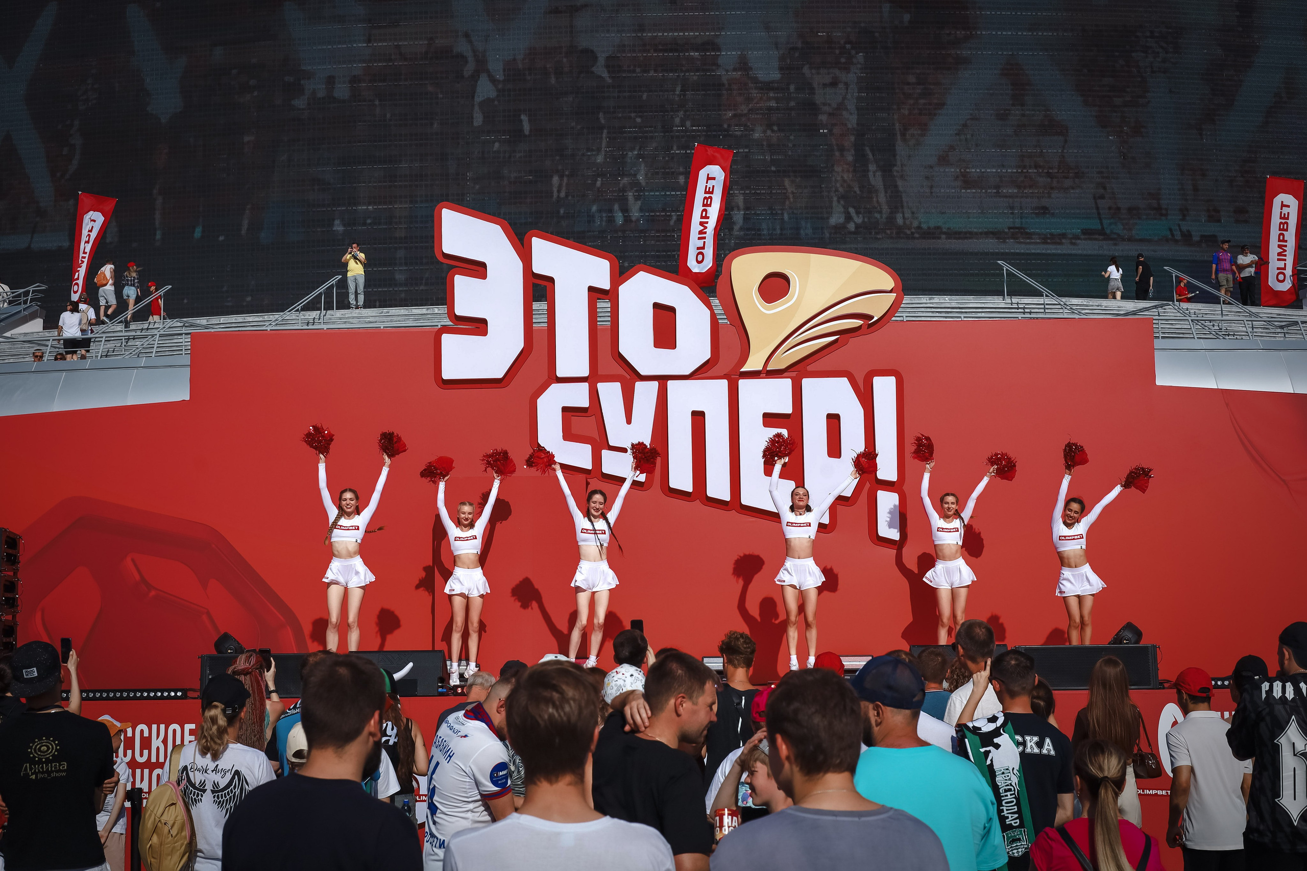 Финал суперкубка по футболу. Showbiz | Fashion | Reportage