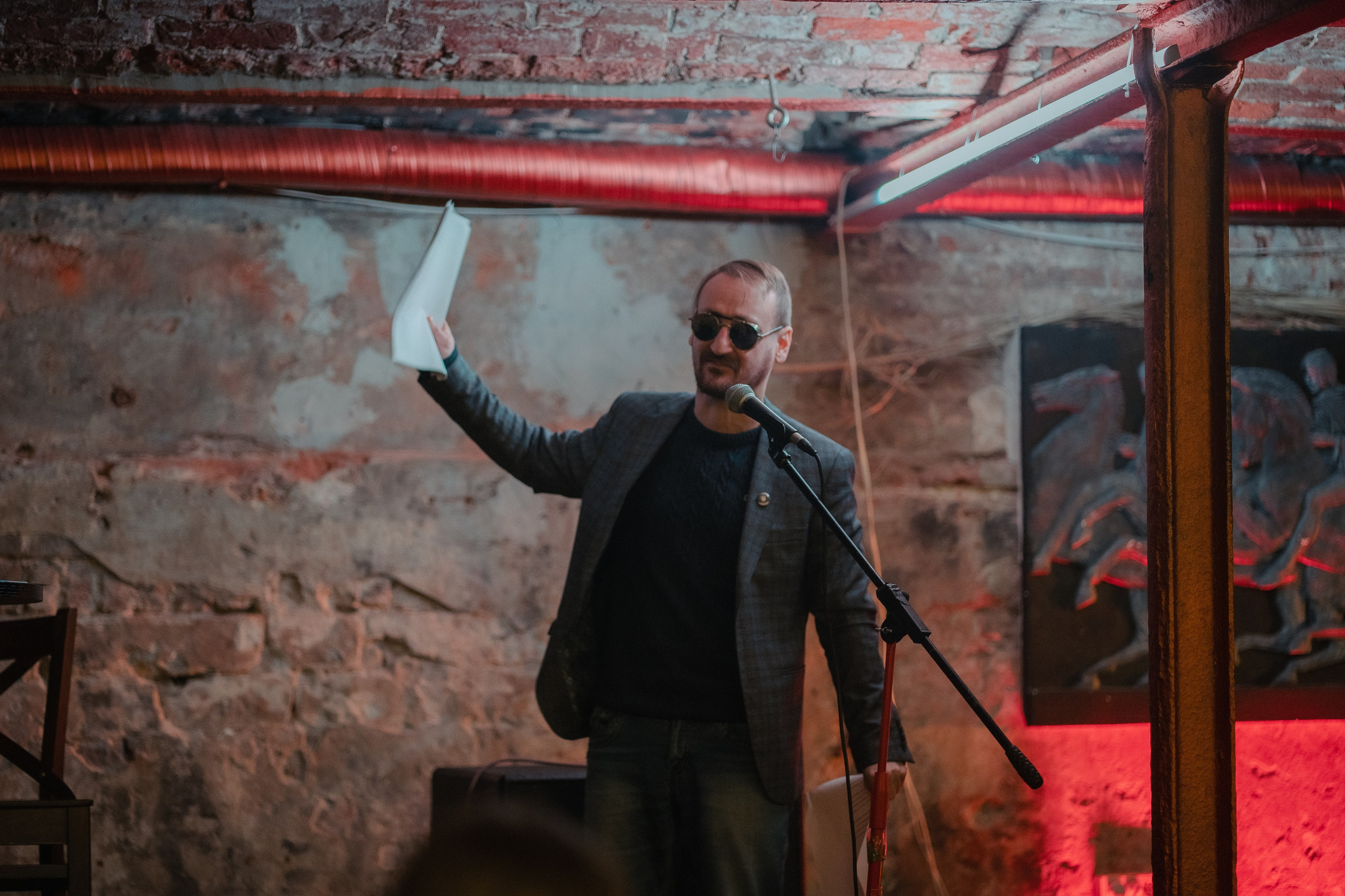 Презентация поэтического сборника. Творческие фотосессии в Москве. Фотоальбом лидера группы ЯЛО