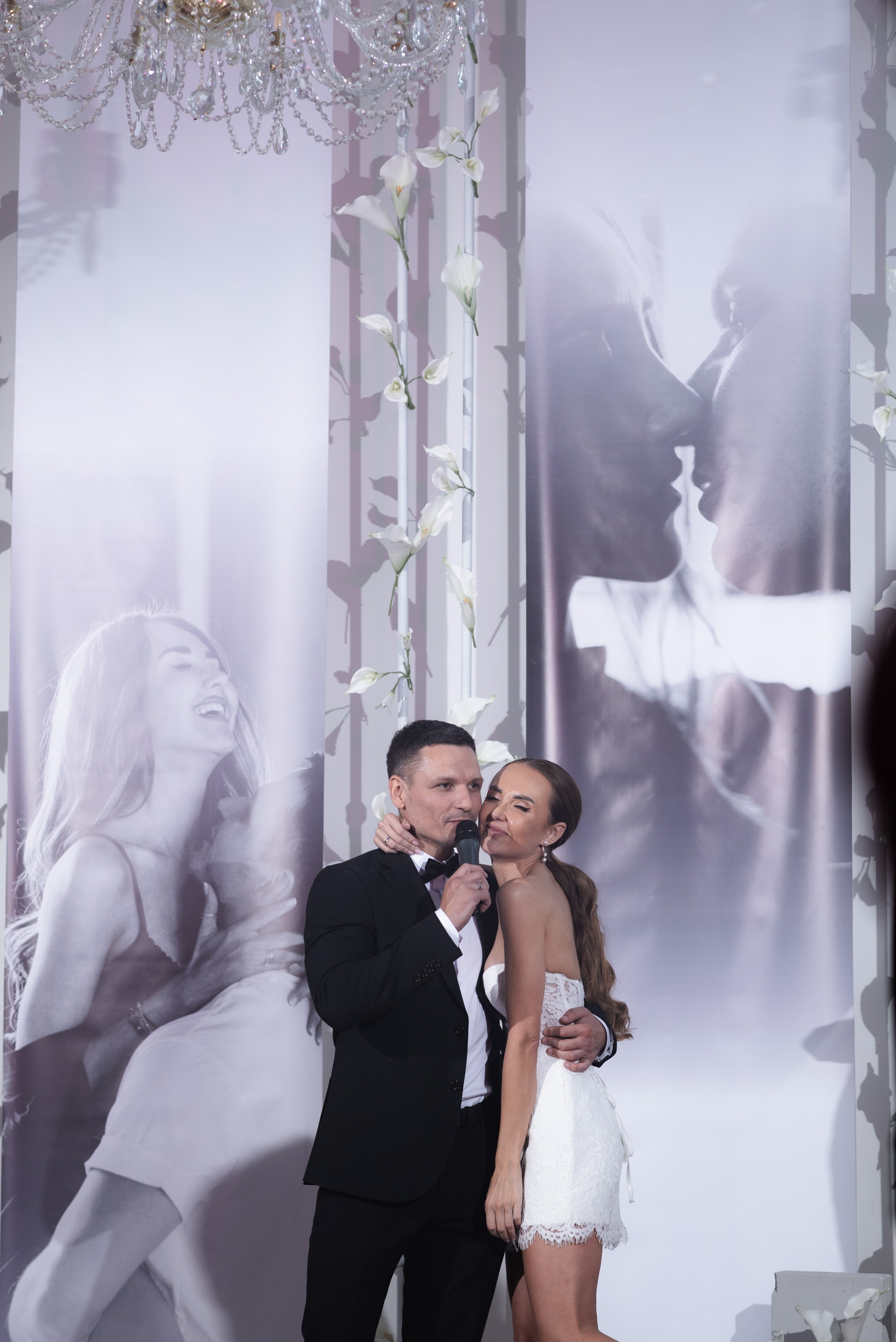 Иван и Ольга. Главная