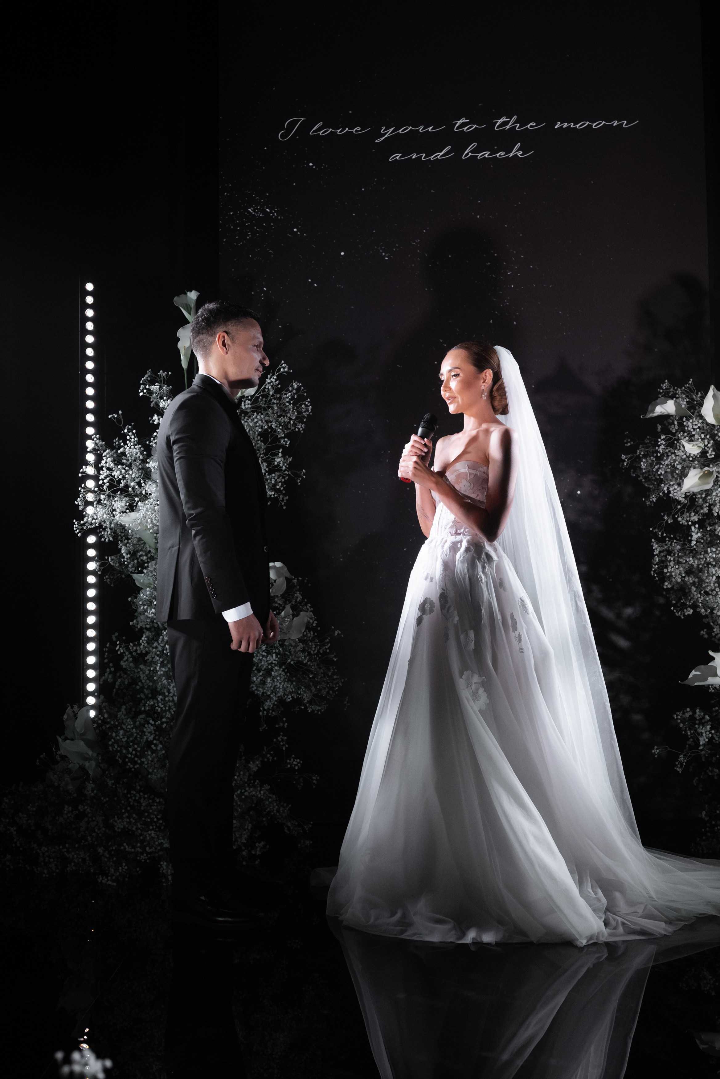 Иван и Ольга. Главная