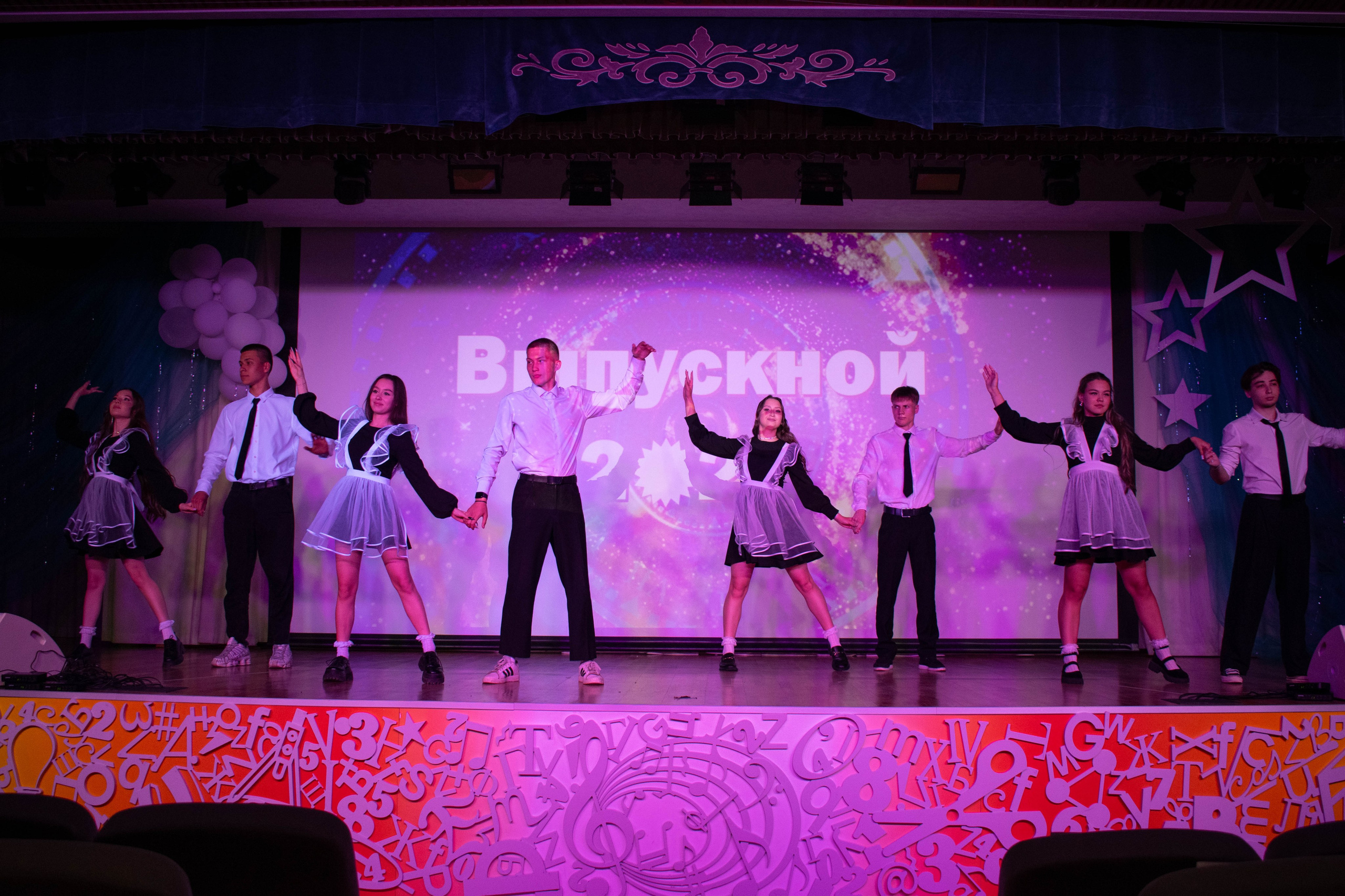 Выпускные. Семейный фотограф в Казани — Иван Коротин