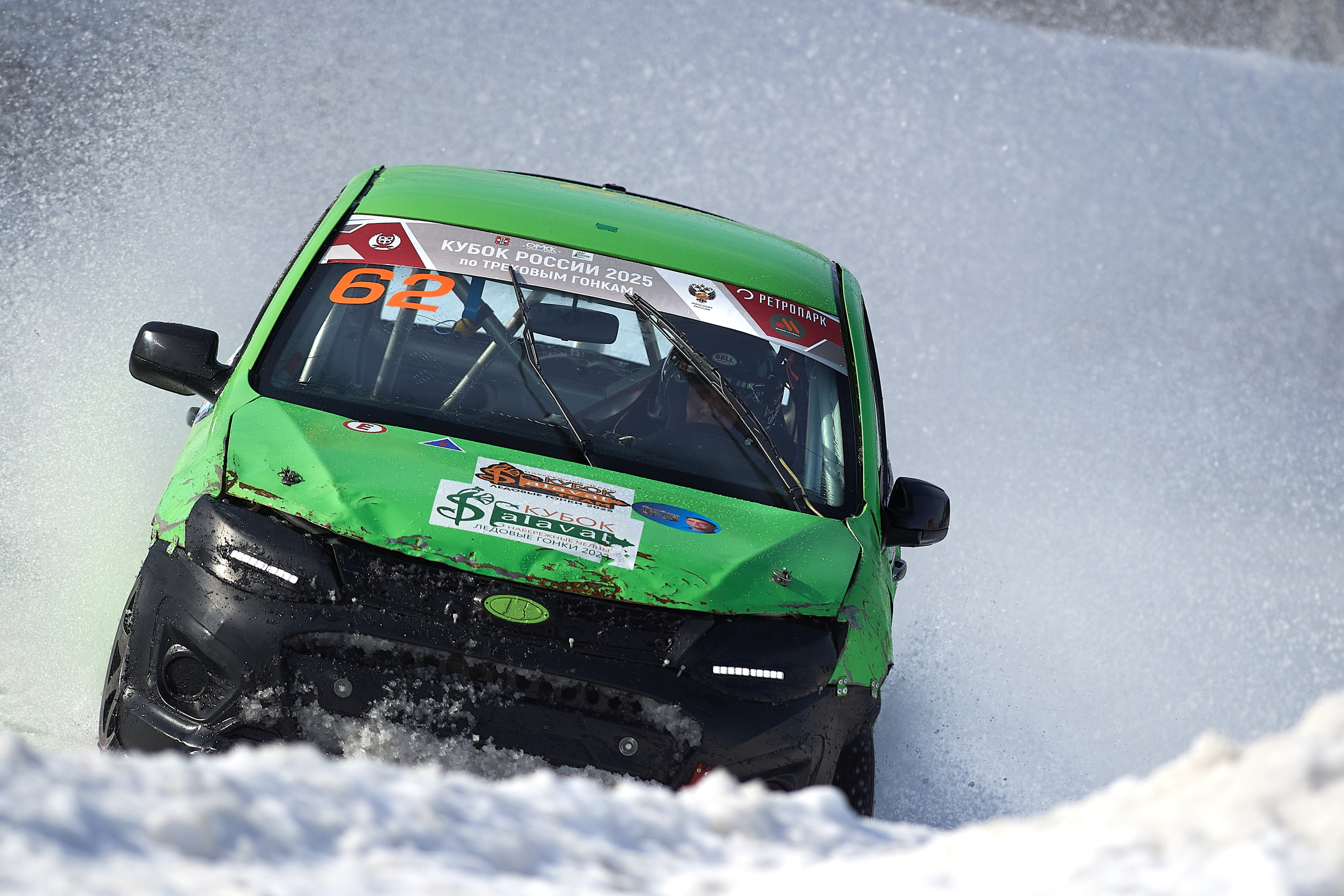 Кубок России и Чемпионат Удмуртии по зимним трековым автогонкам 2025. Спортивный репортажный фотограф в Ижевске Сергей Мерзляков