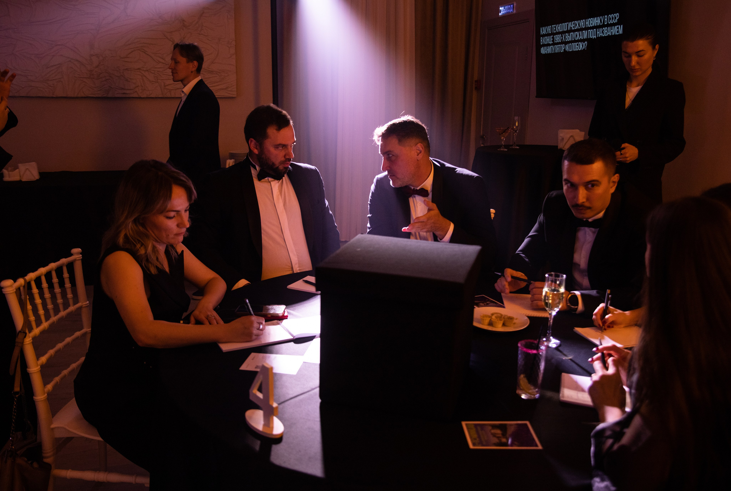 Что? Где? Когда? — Вторая игра г. Челябинск. Репортажный и свадебный фотограф в Челябинске Елисеев Павел